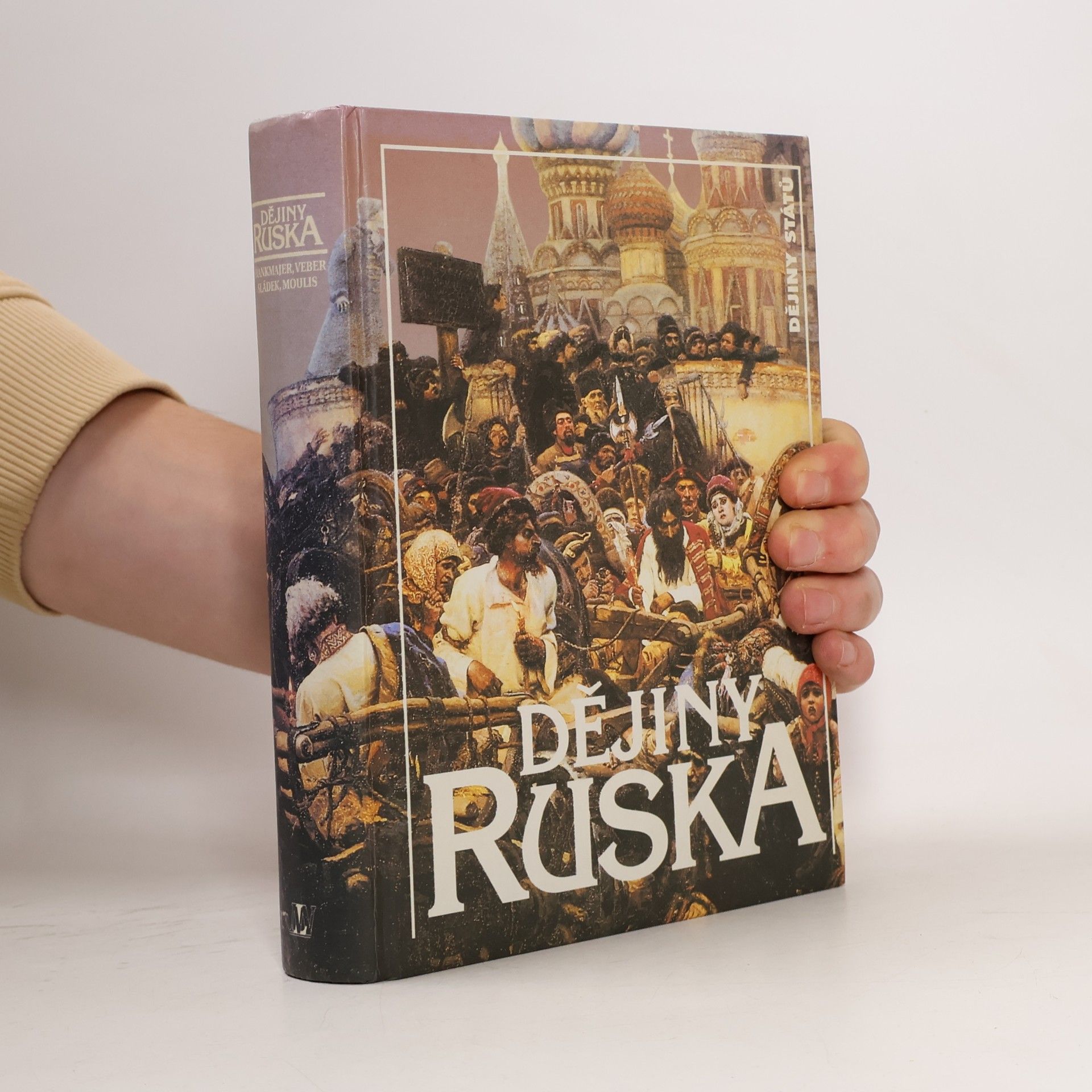 Milan Švankmajer Dějiny Ruska
