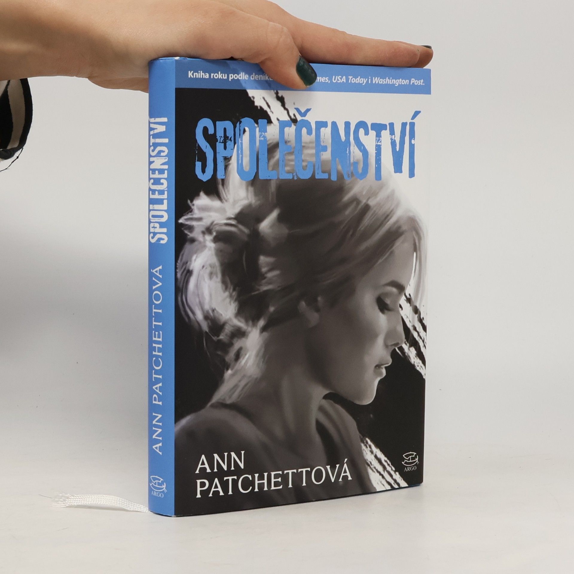 Ann Patchett Společenství