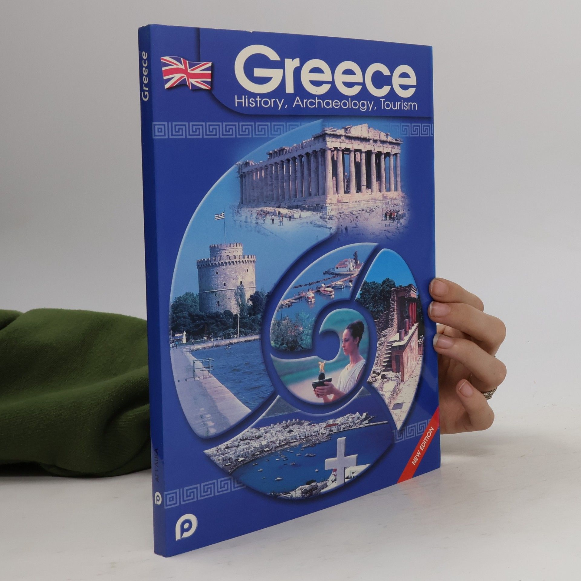 Konstantinos Faridis Greece