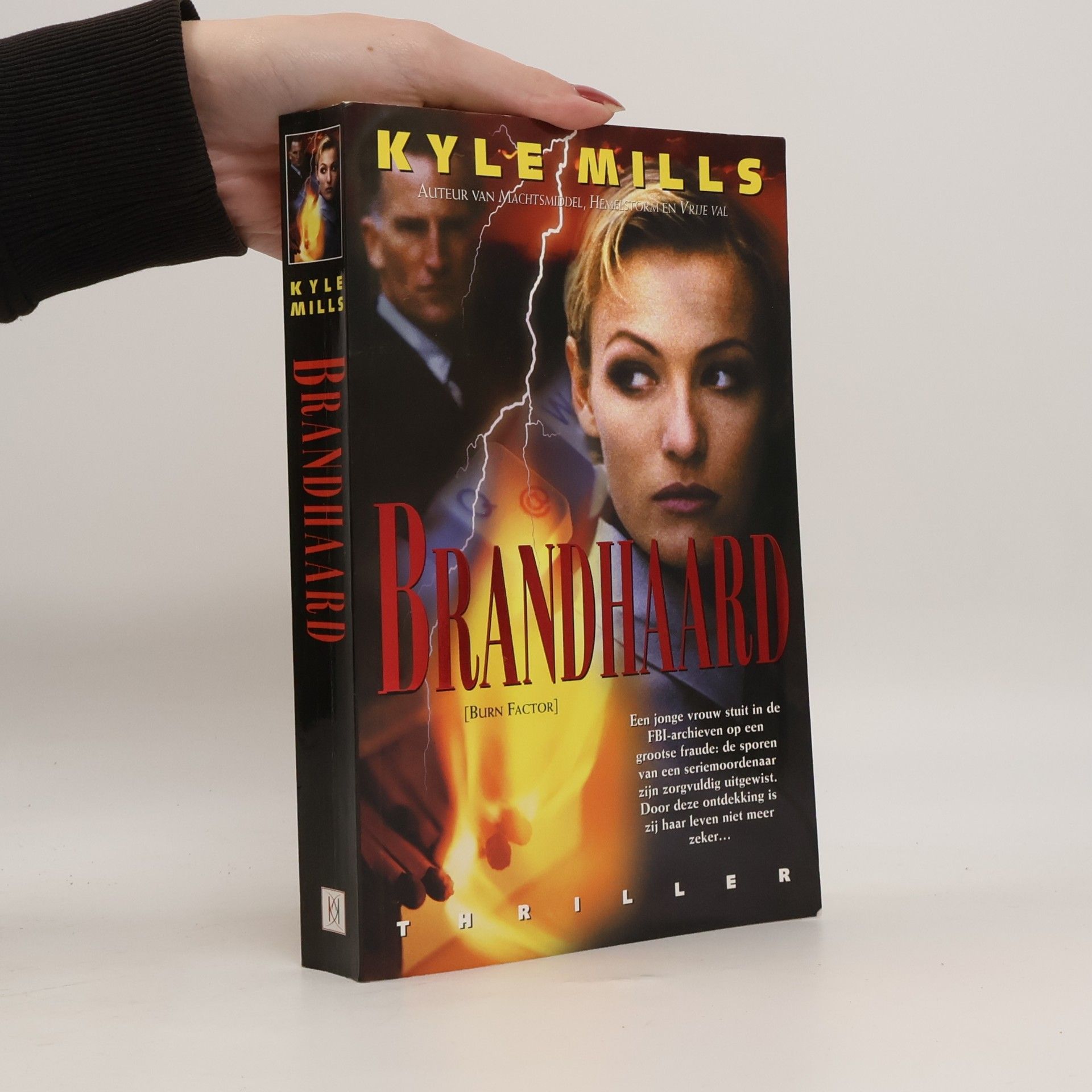 Brandhaard