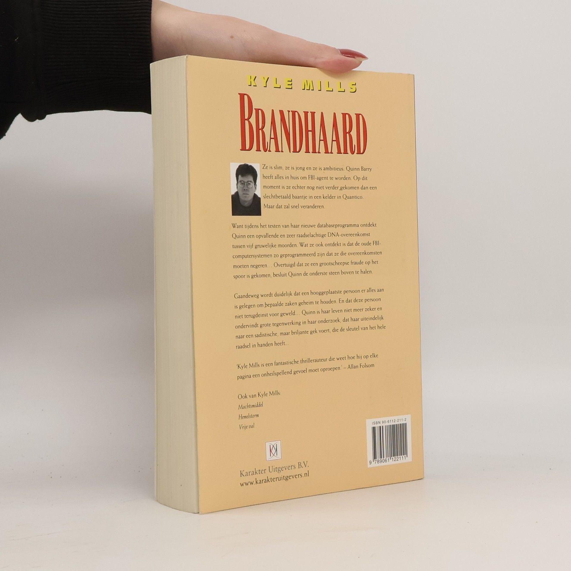 Kyle Mills Brandhaard