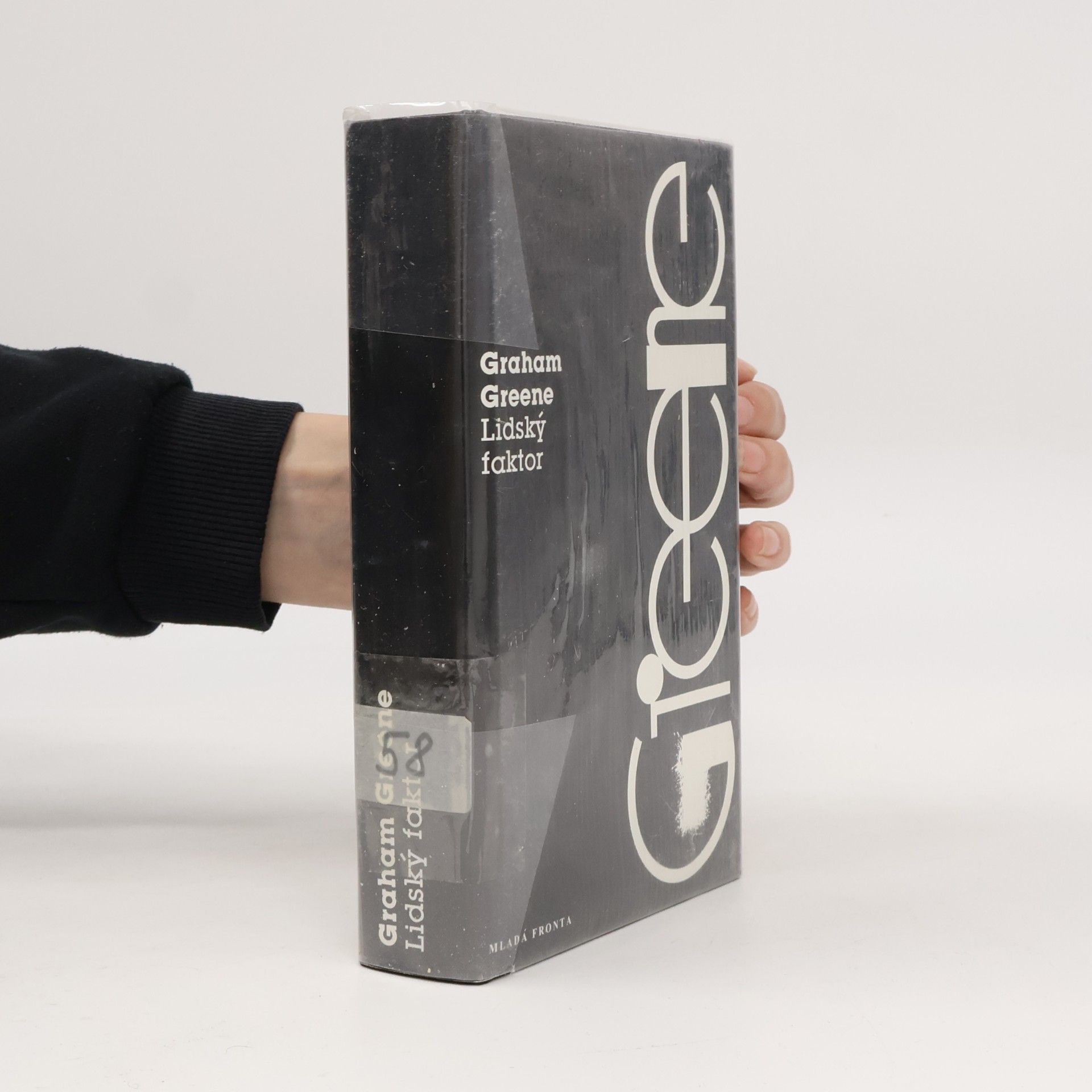 Graham Greene Lidský faktor