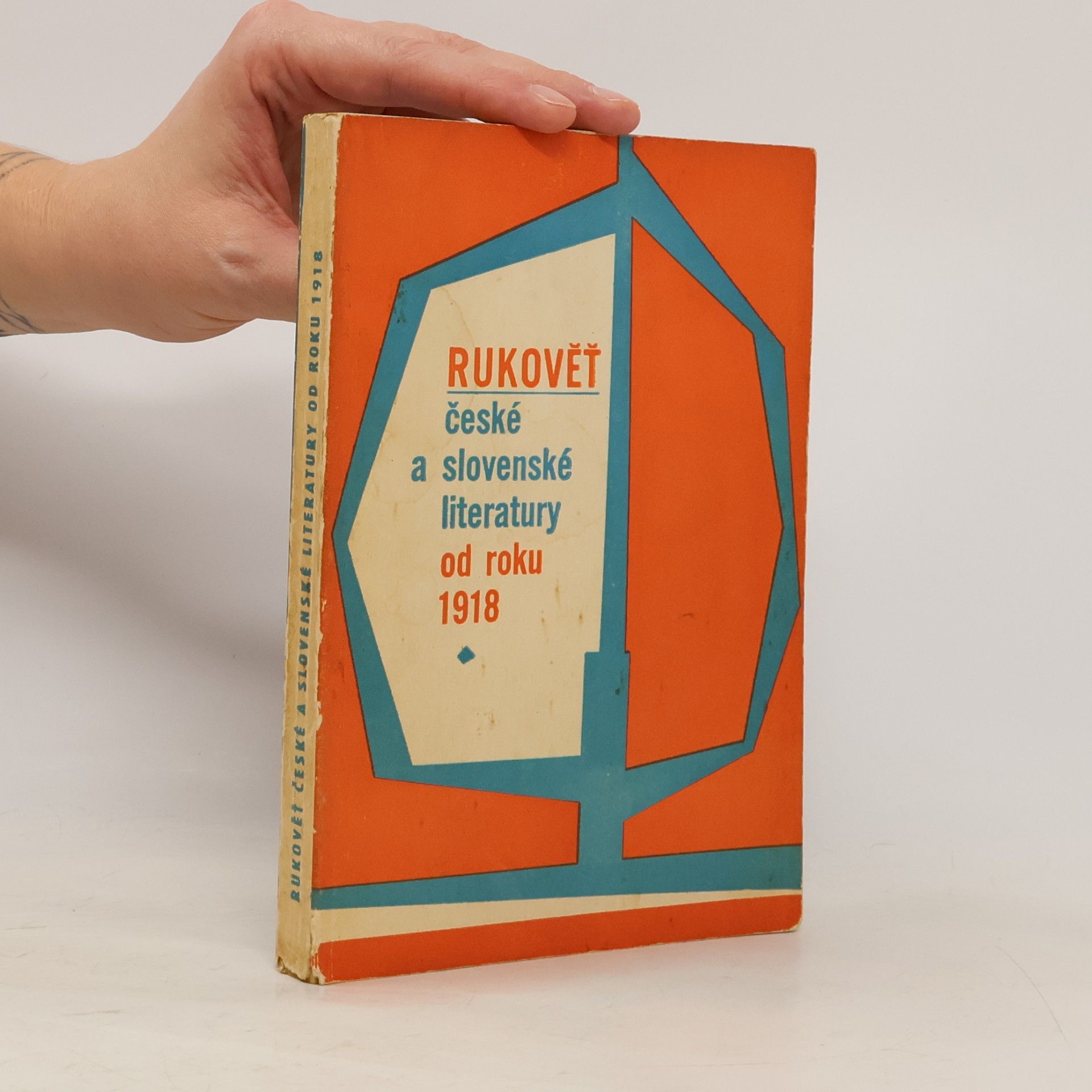 Ludvík Páleníček Rukověť české a slovenské literatury od roku 1918