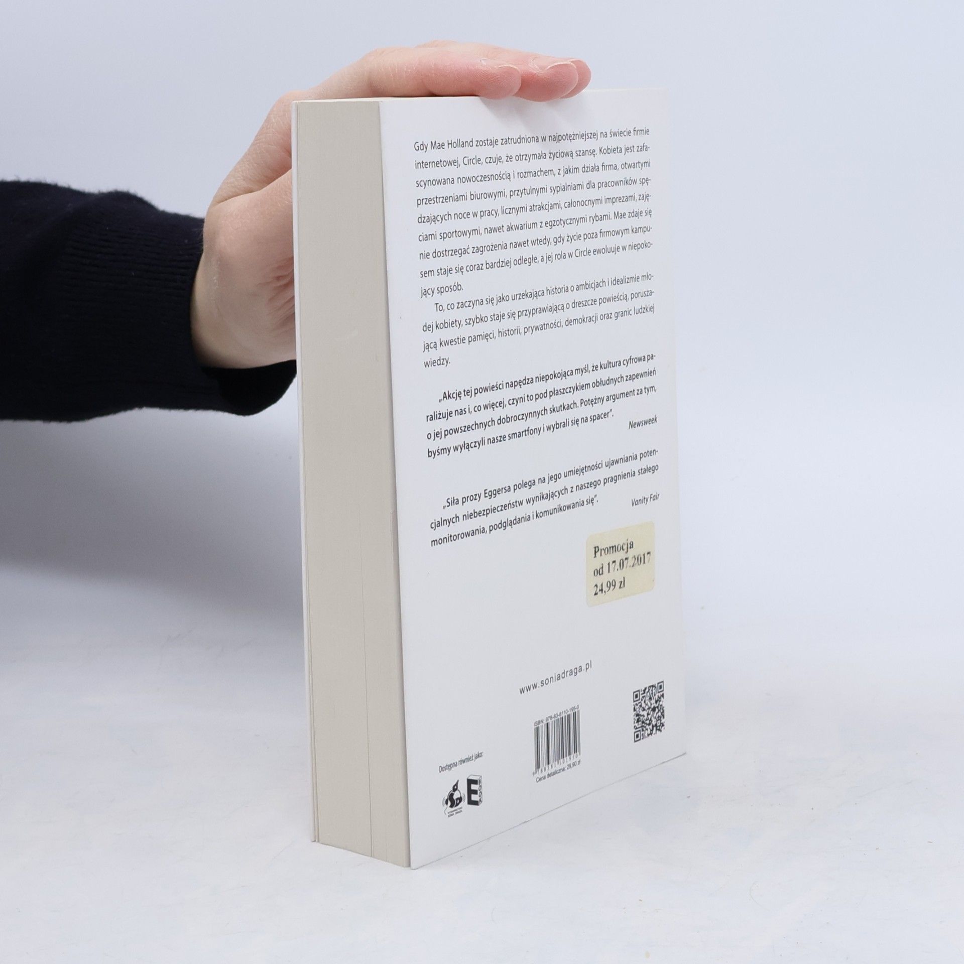 Dave Eggers Krąg