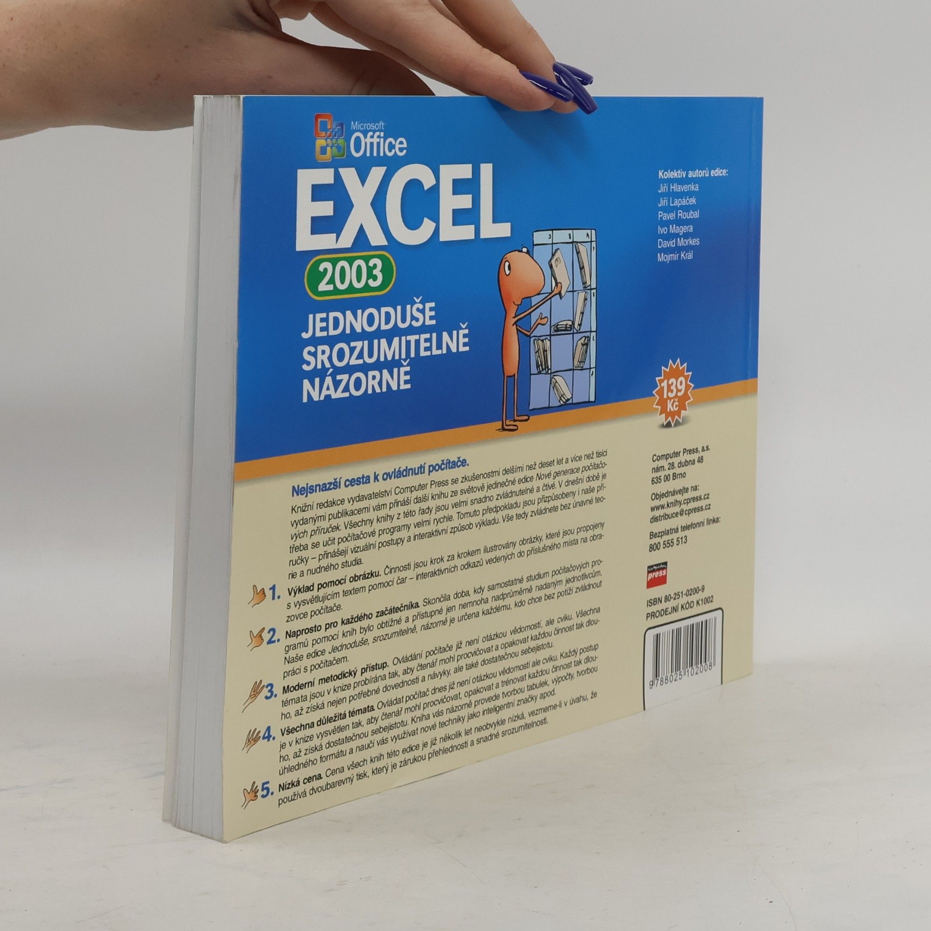 Collectif d'auteurs Microsoft Office Excel 2003 : jednoduše, srozumitelně, názorně
