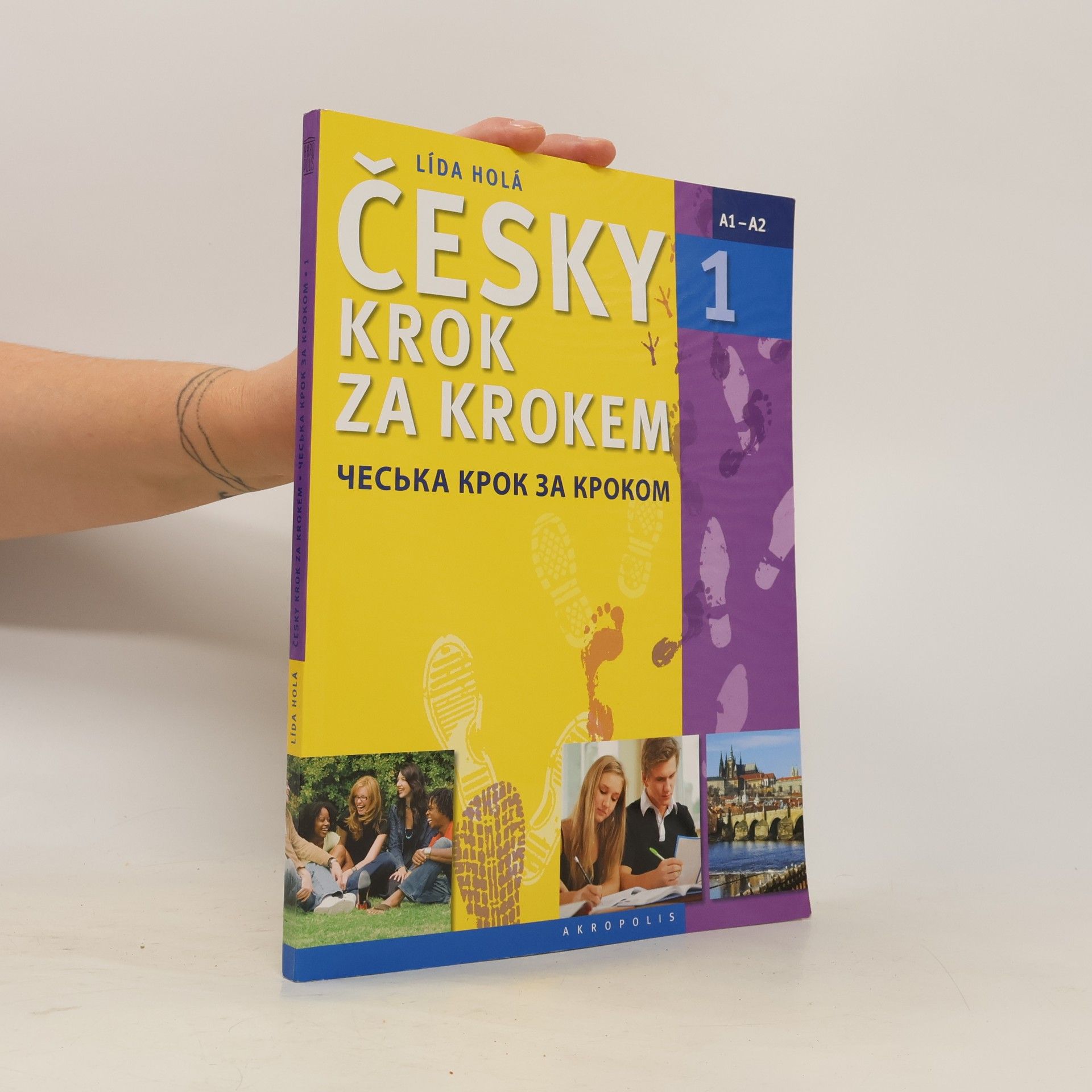 Lída Holá Česky krok za krokem 1. A1-A2
