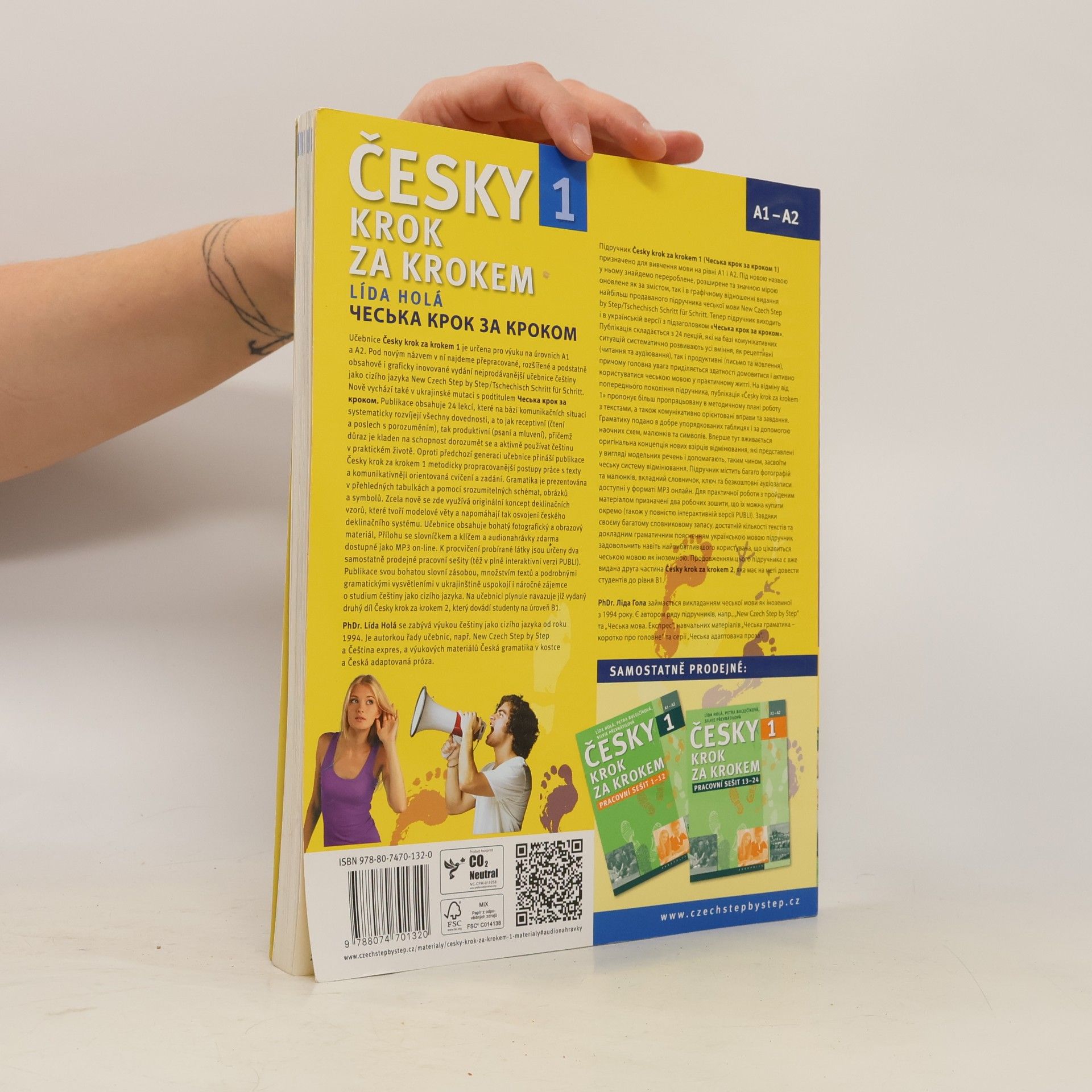 Lída Holá Česky krok za krokem 1. A1-A2