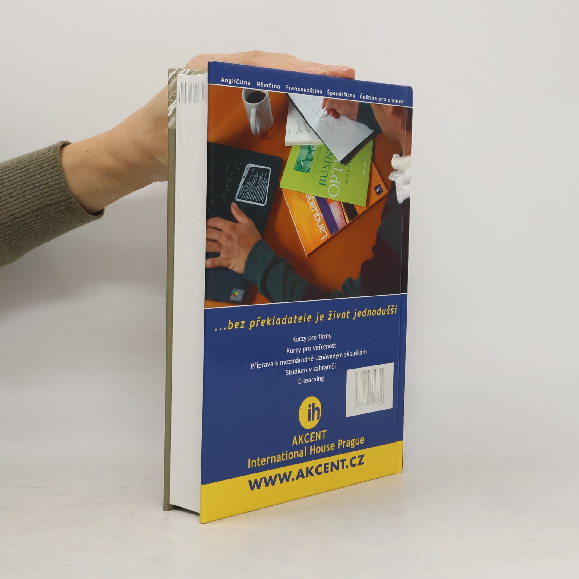 Sergej Tryml Active English Grammar. Intermediate to Advanced