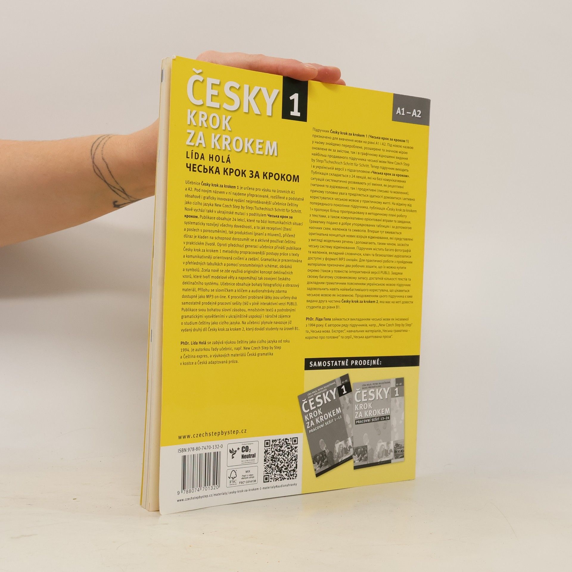 Lída Holá Česky krok za krokem 1. A1-A2