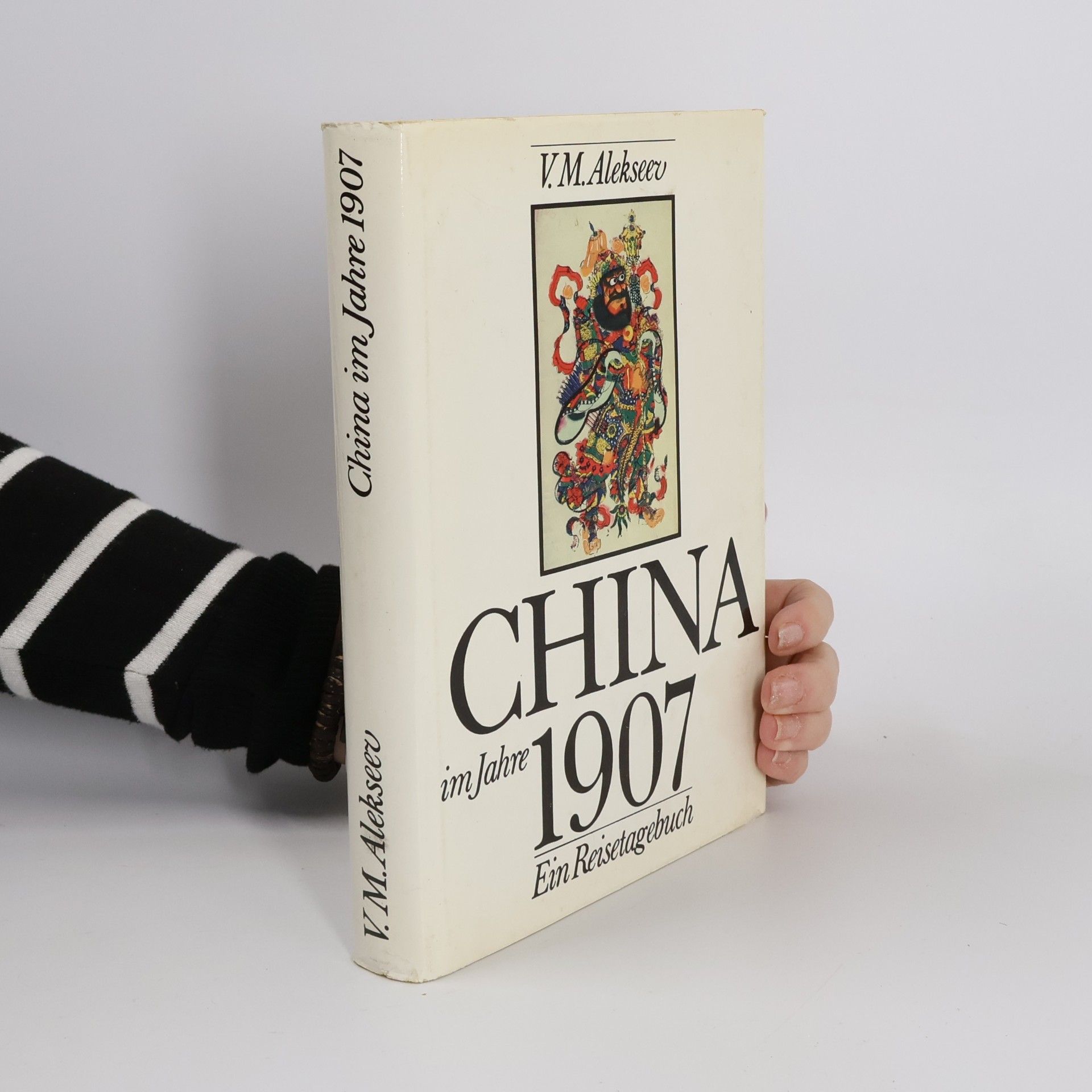 China im Jahre 1907