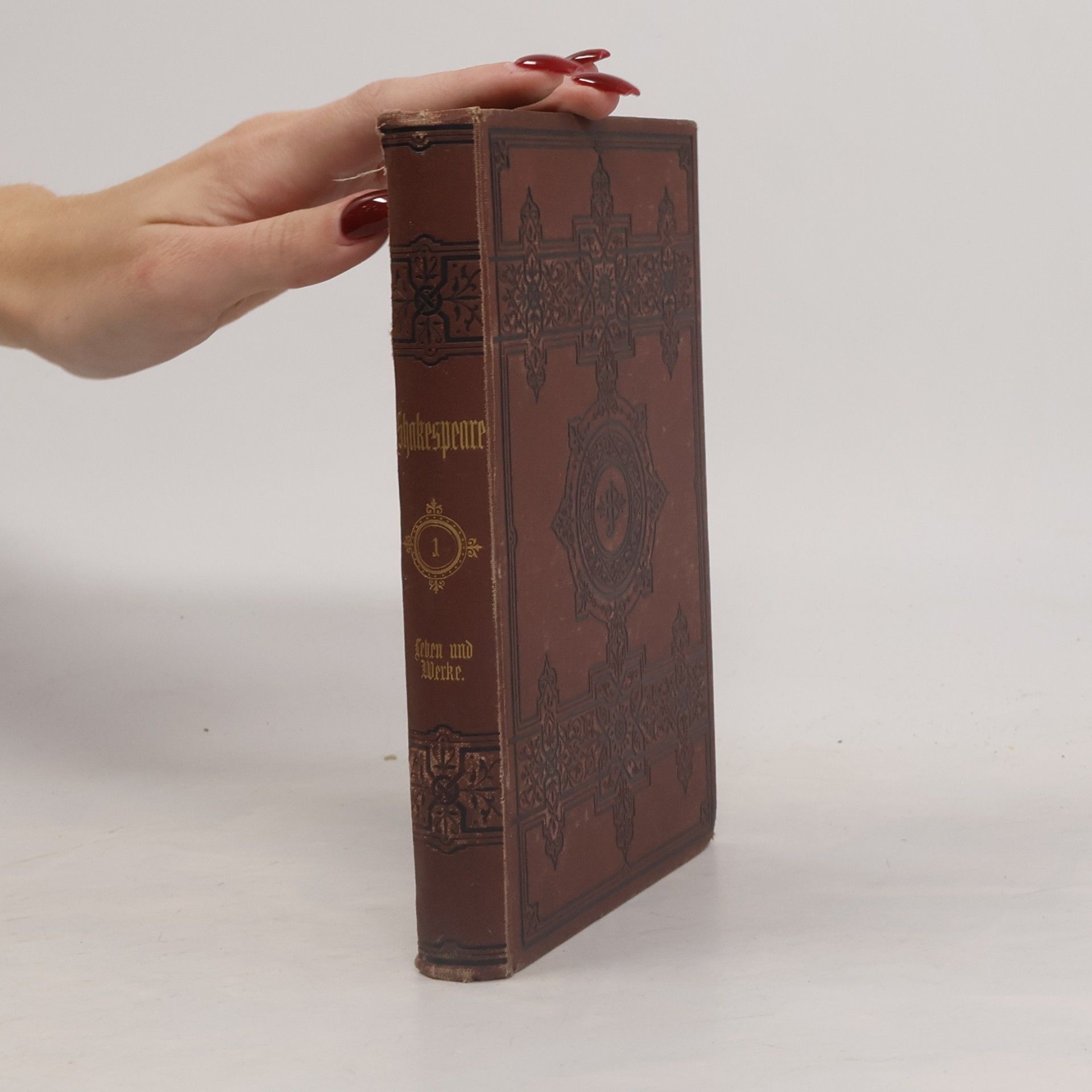 Shakespeare's dramatische Werke 1