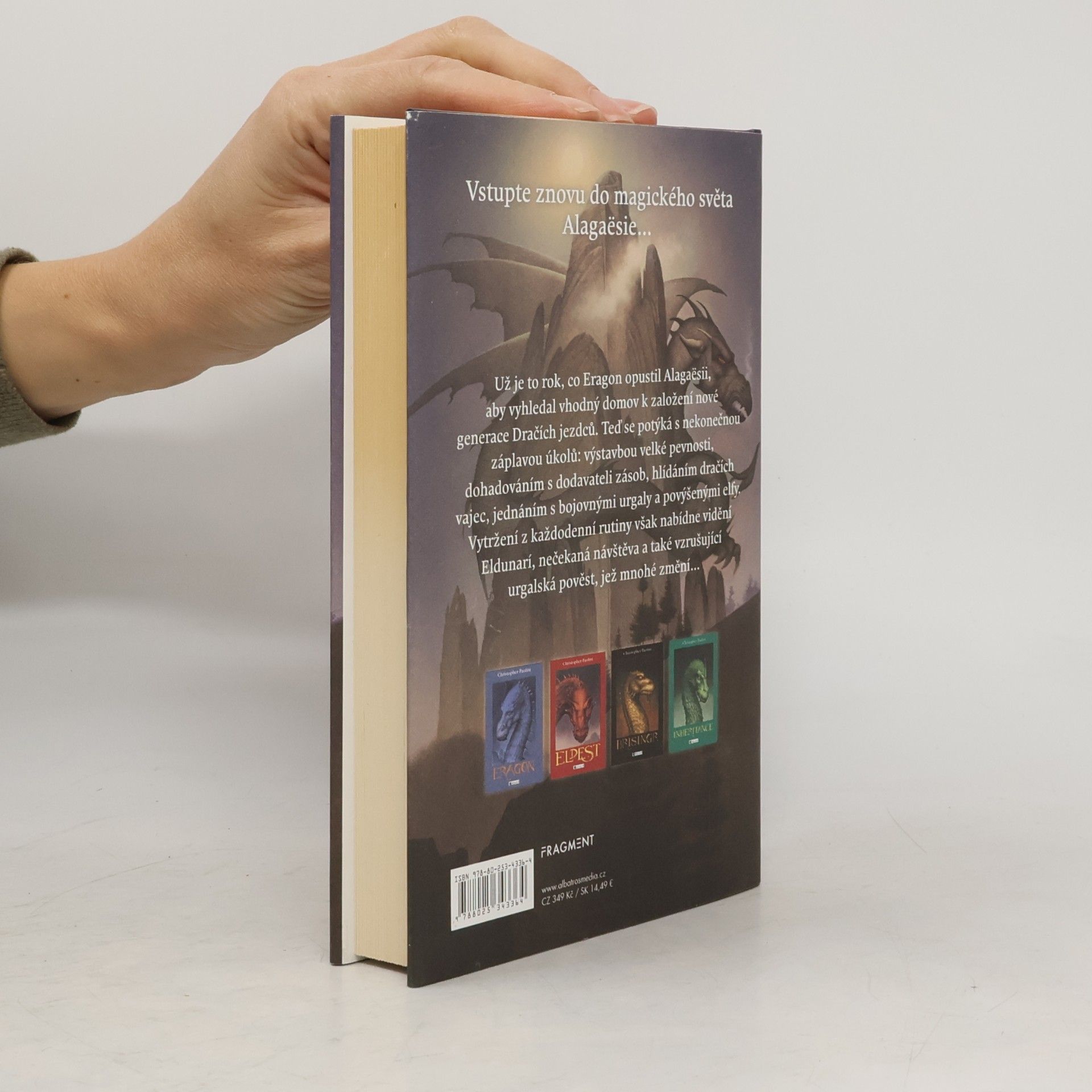 Christopher Paolini Poutník, čarodějnice a červ - Příběhy z Alagaësie I.