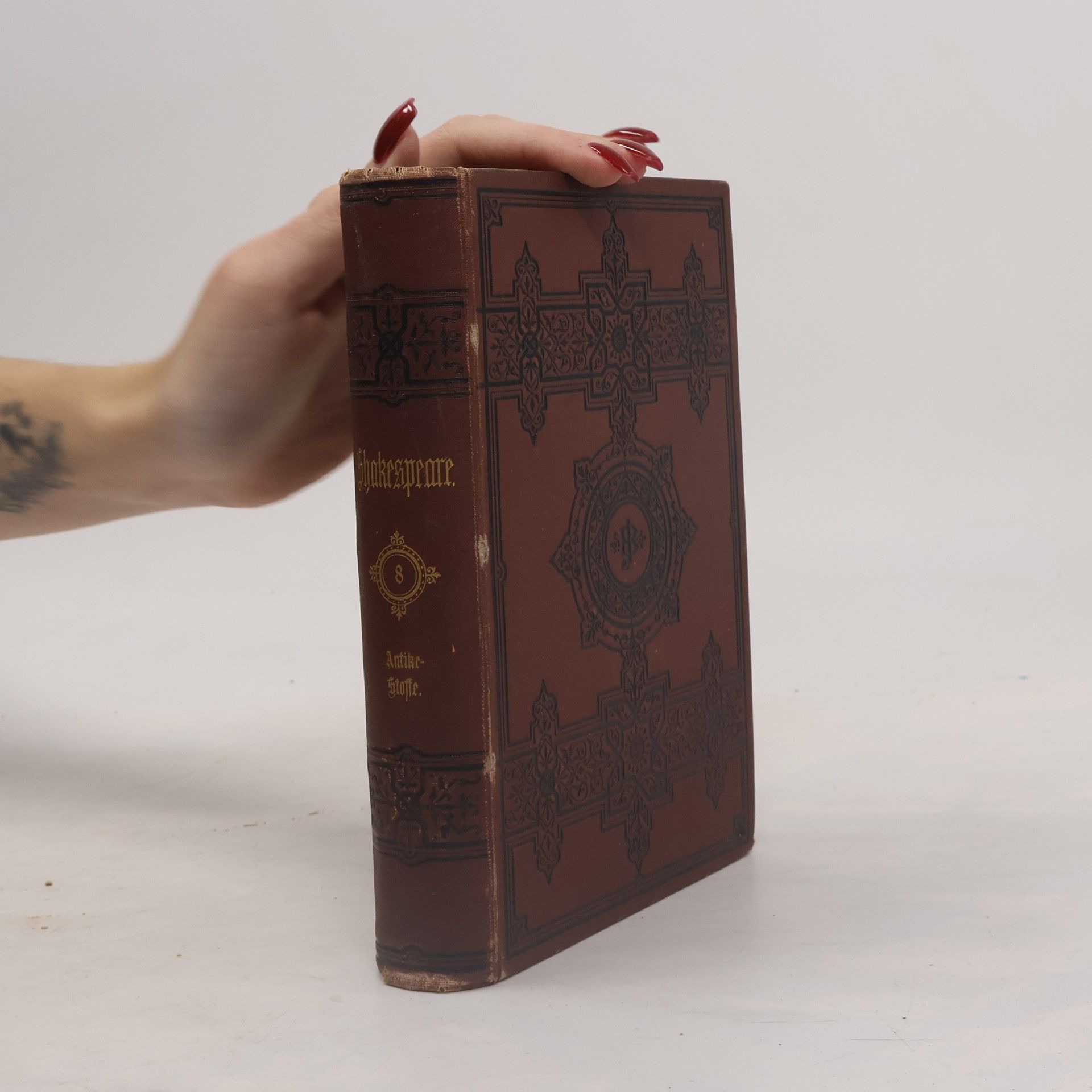 Alois Brandl Shakespeares Dramatische Werke 8