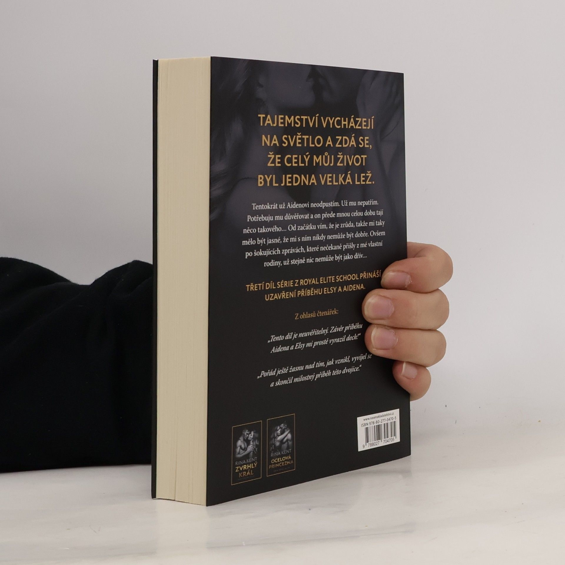 Rina Kent Zvrácené království