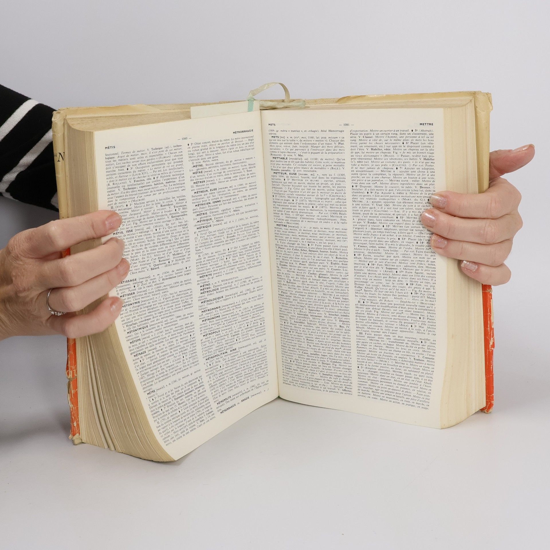 Paul Robert Le petit Robert 1. Dictionnaire de la langue francaise
