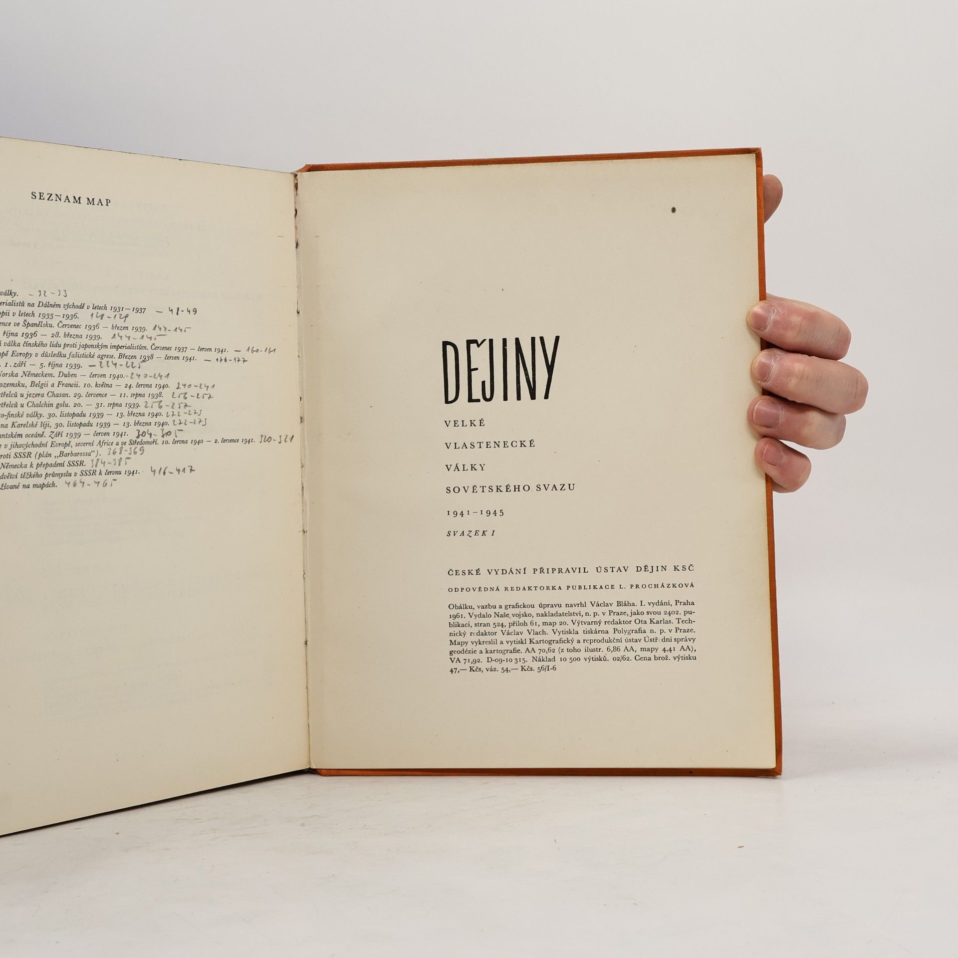 Autorenkollektiv Dějiny Velké vlastenecké války Sovětského svazu 1941 - 1945. Svazek 1.