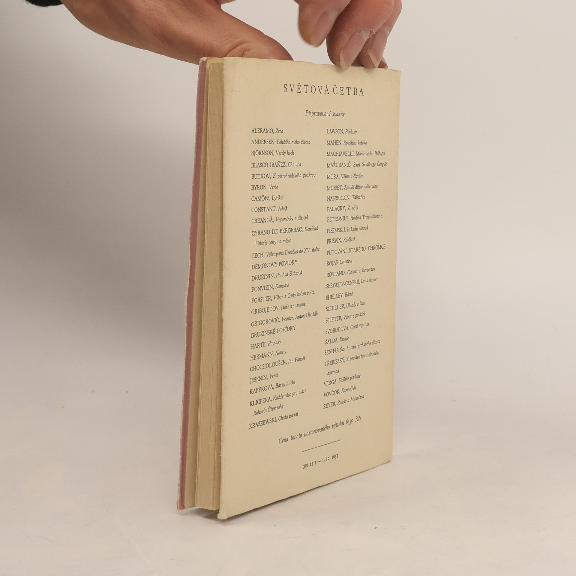 Various authors Verše psané na vodu