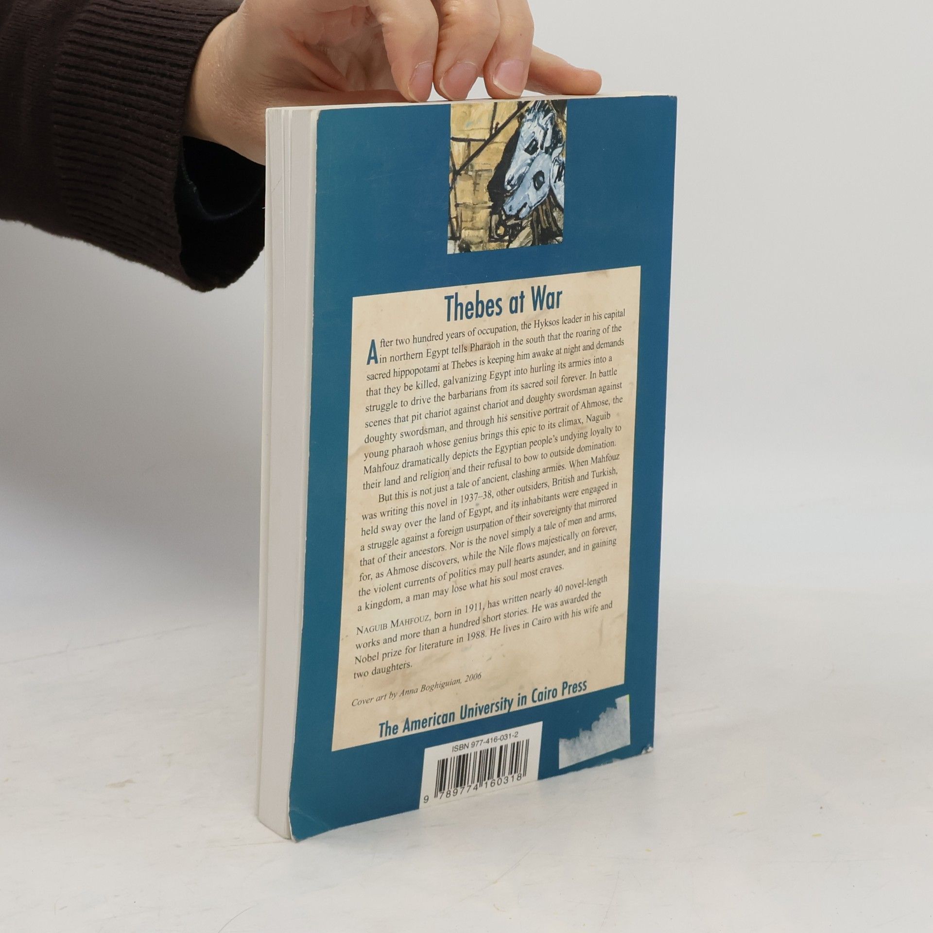 Naguib Mahfuz Thebes at War