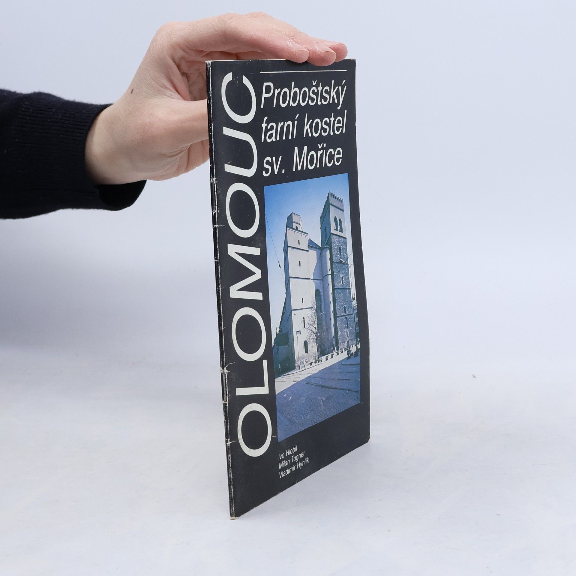 Olomouc: Proboštský farní kostel sv. Mořice