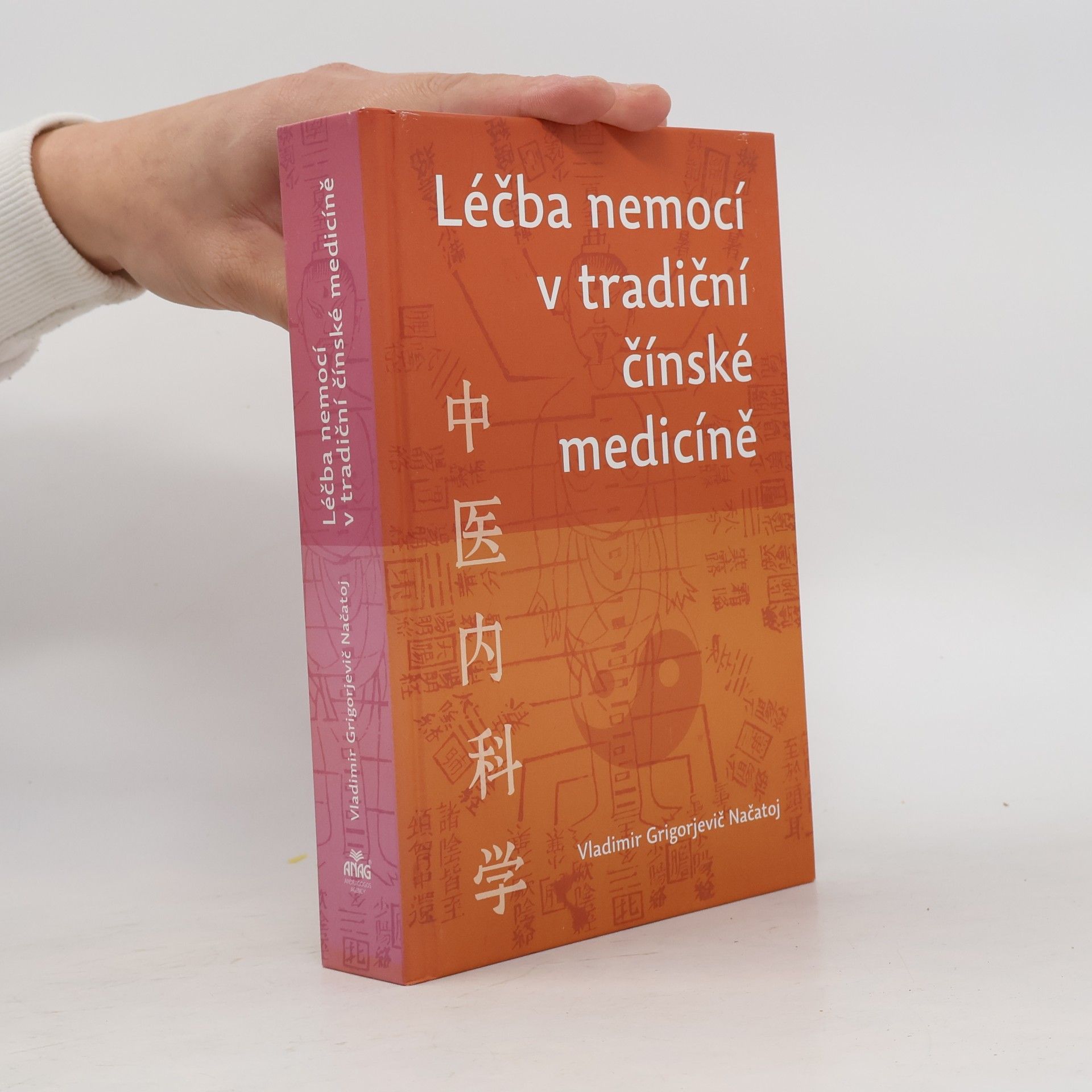 Léčba nemocí v tradiční čínské medicíně