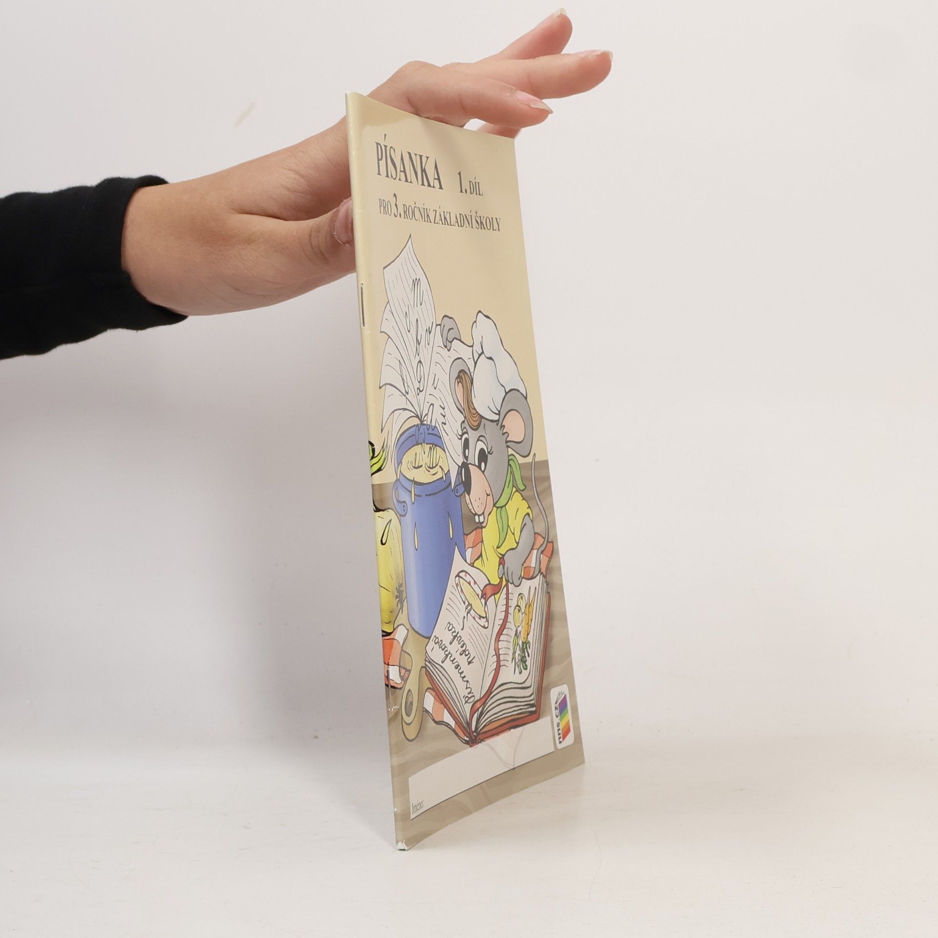 Various authors Písanka pro 3. ročník ZŠ, 1. díl