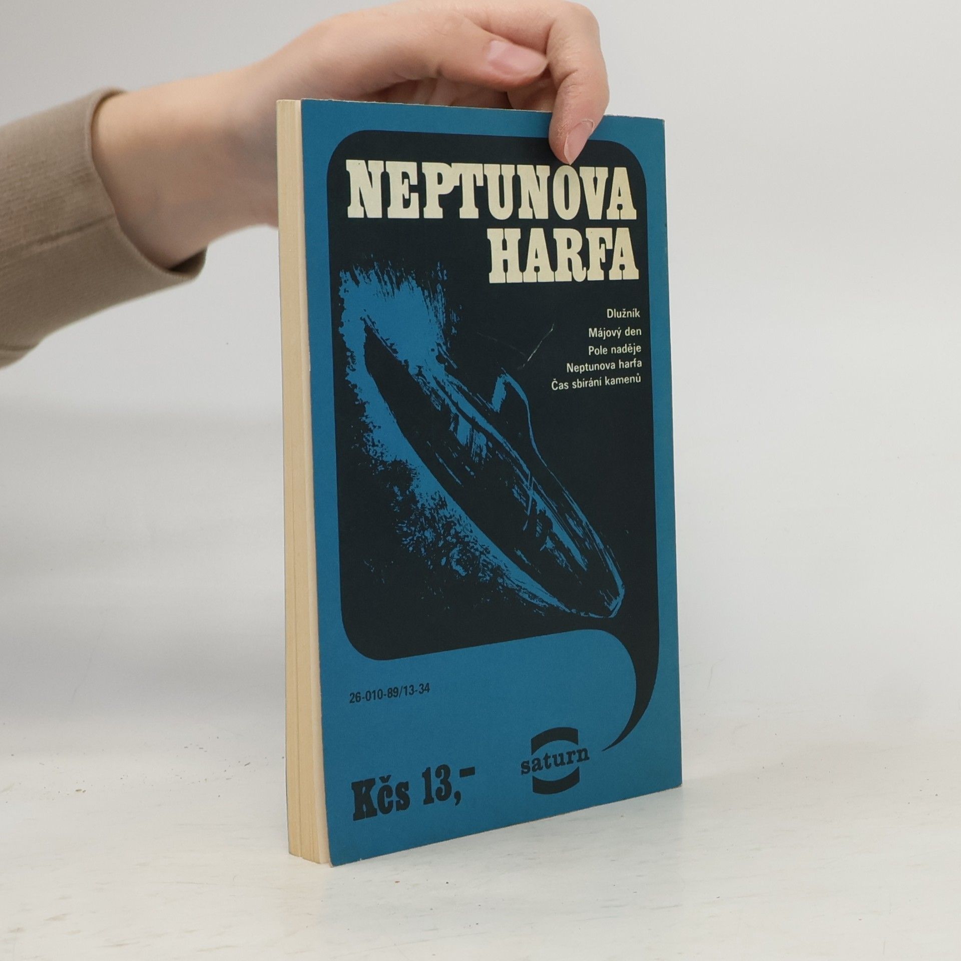 Andrej Dmitrijevič Balabucha Neptunova harfa