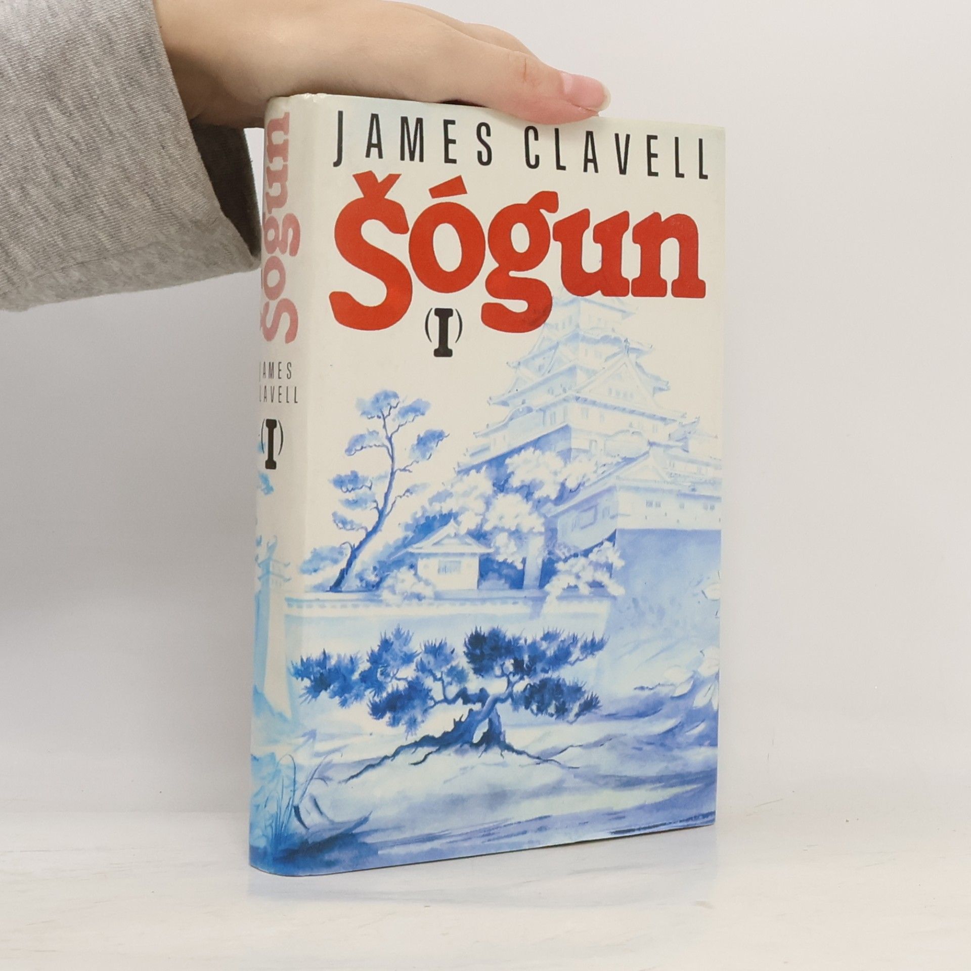 Šógun I.