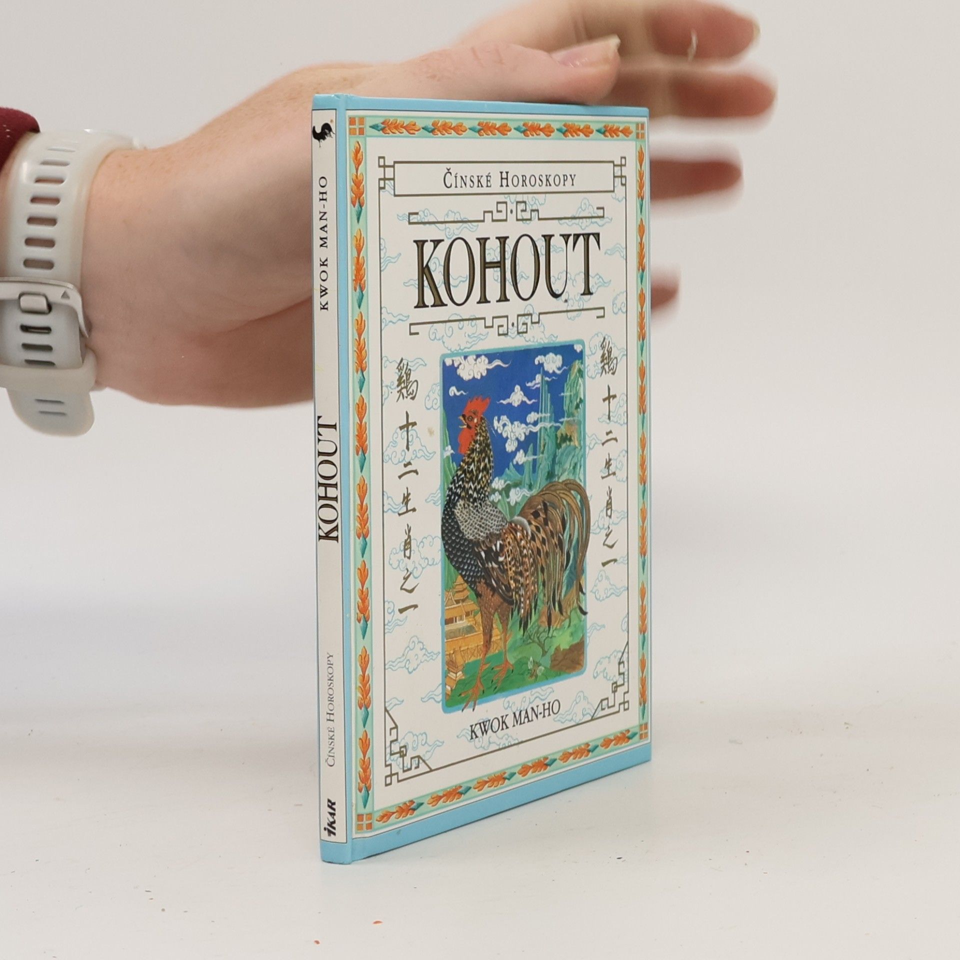Kohout