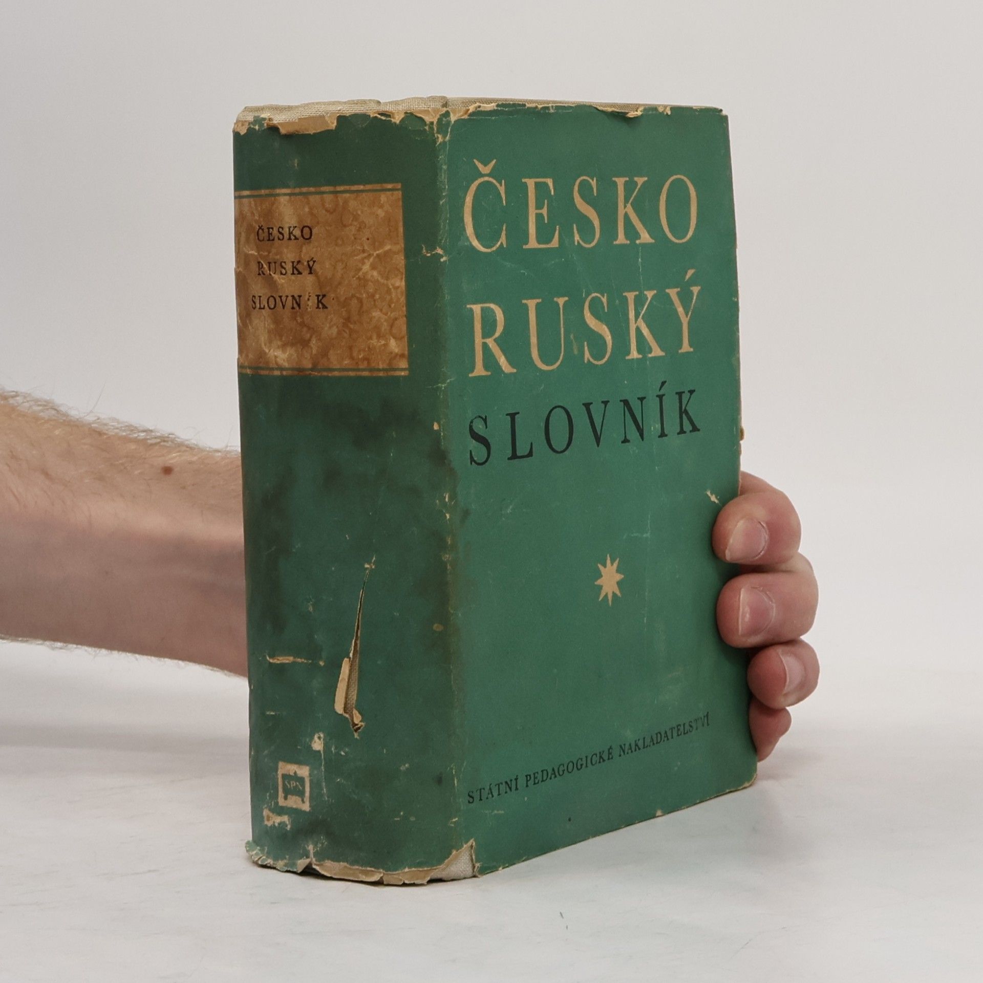 ČESKO RUSKÝ SLOVNÍK