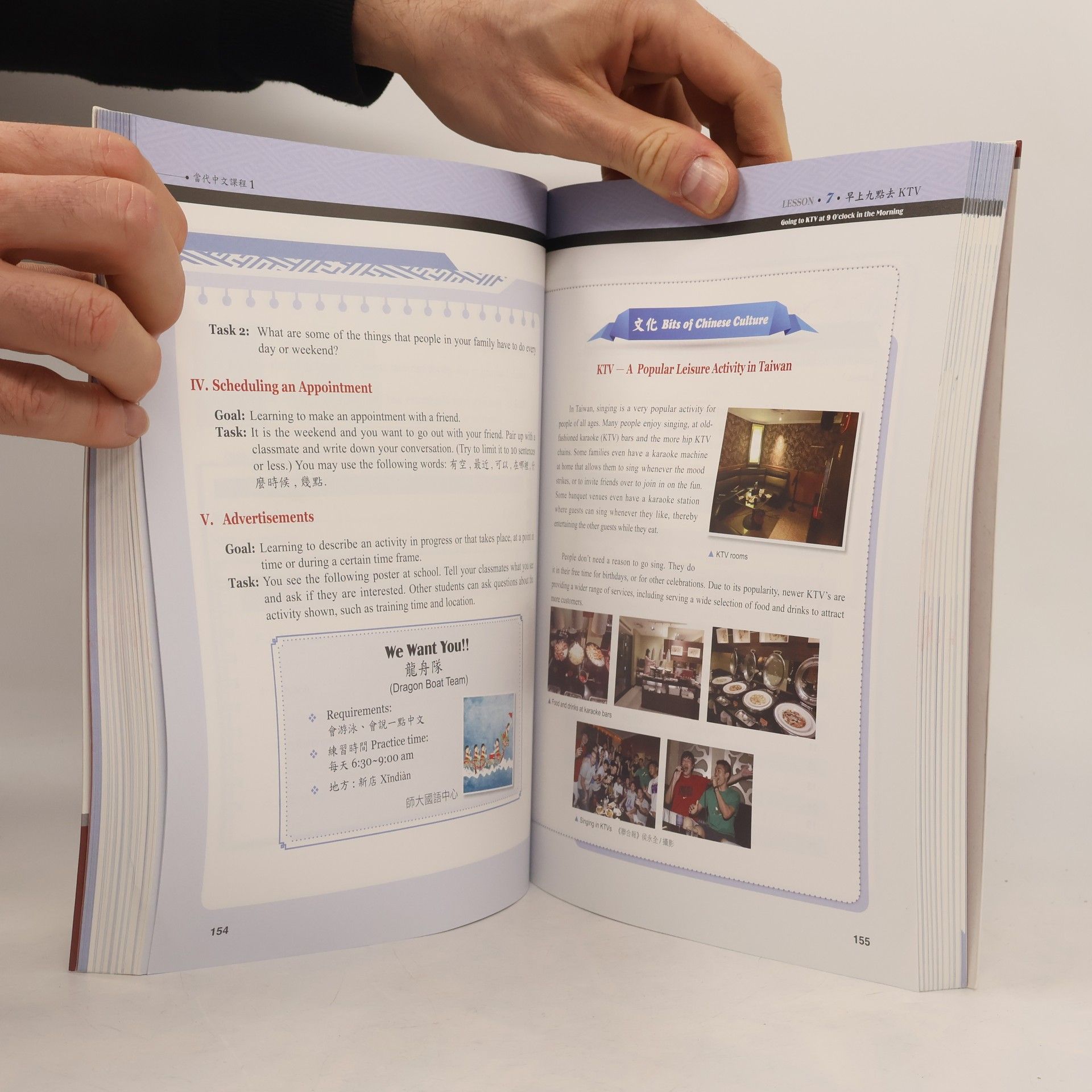 Autorenkollektiv A Course in Contemporary Chinese. Textbook 1