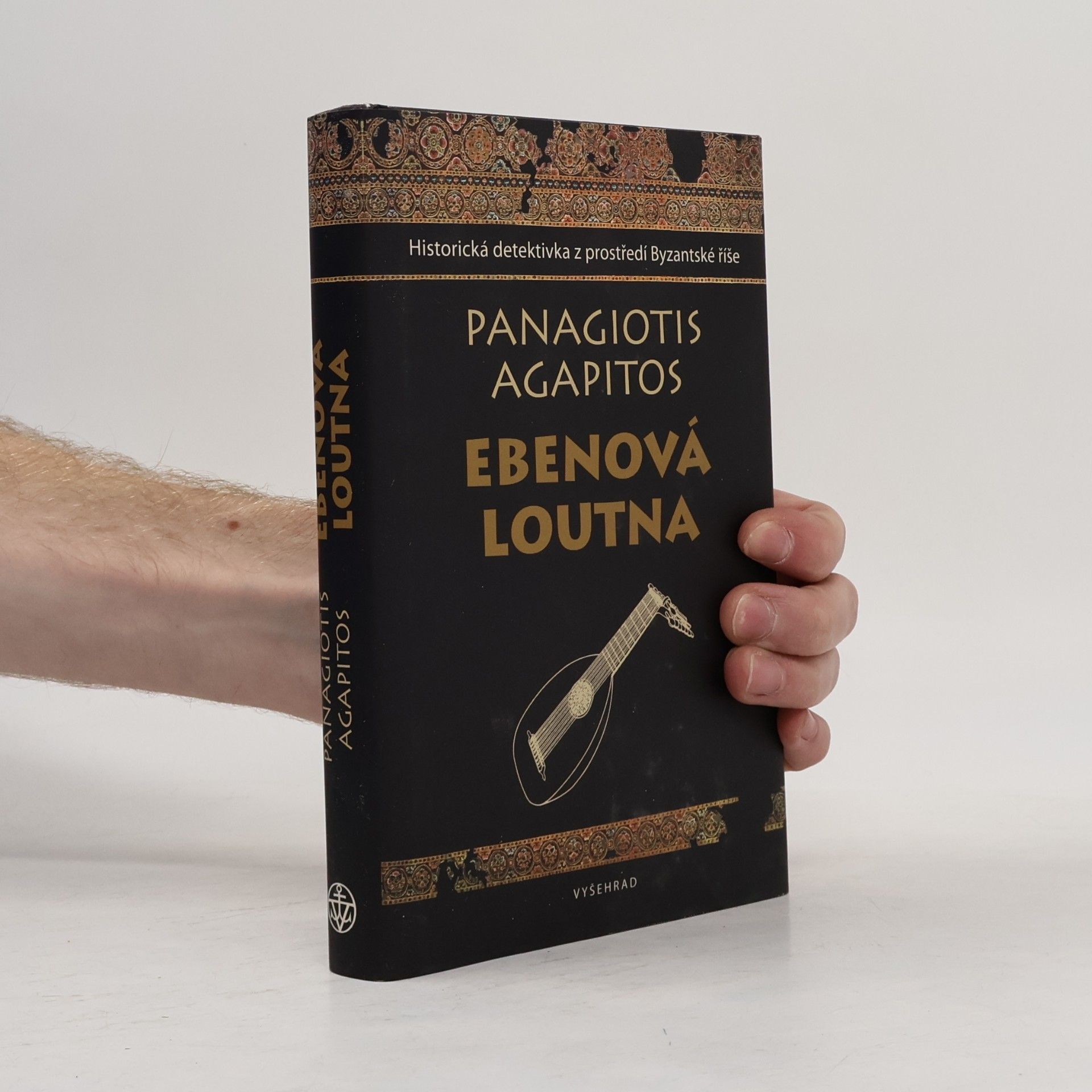 Ebenová loutna