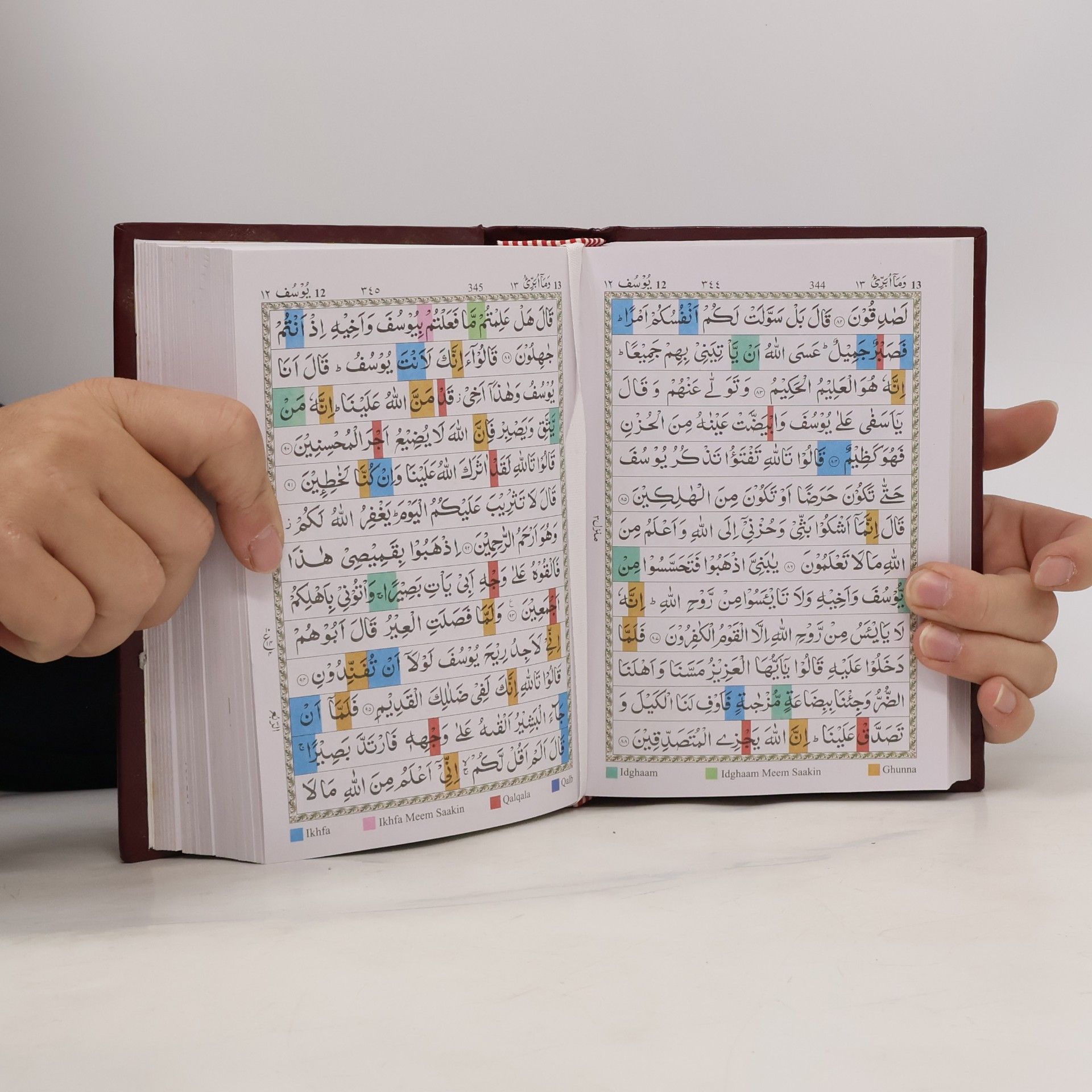 Islamic Book Service The Holy Quran with Colour Coded Tajweed Rules