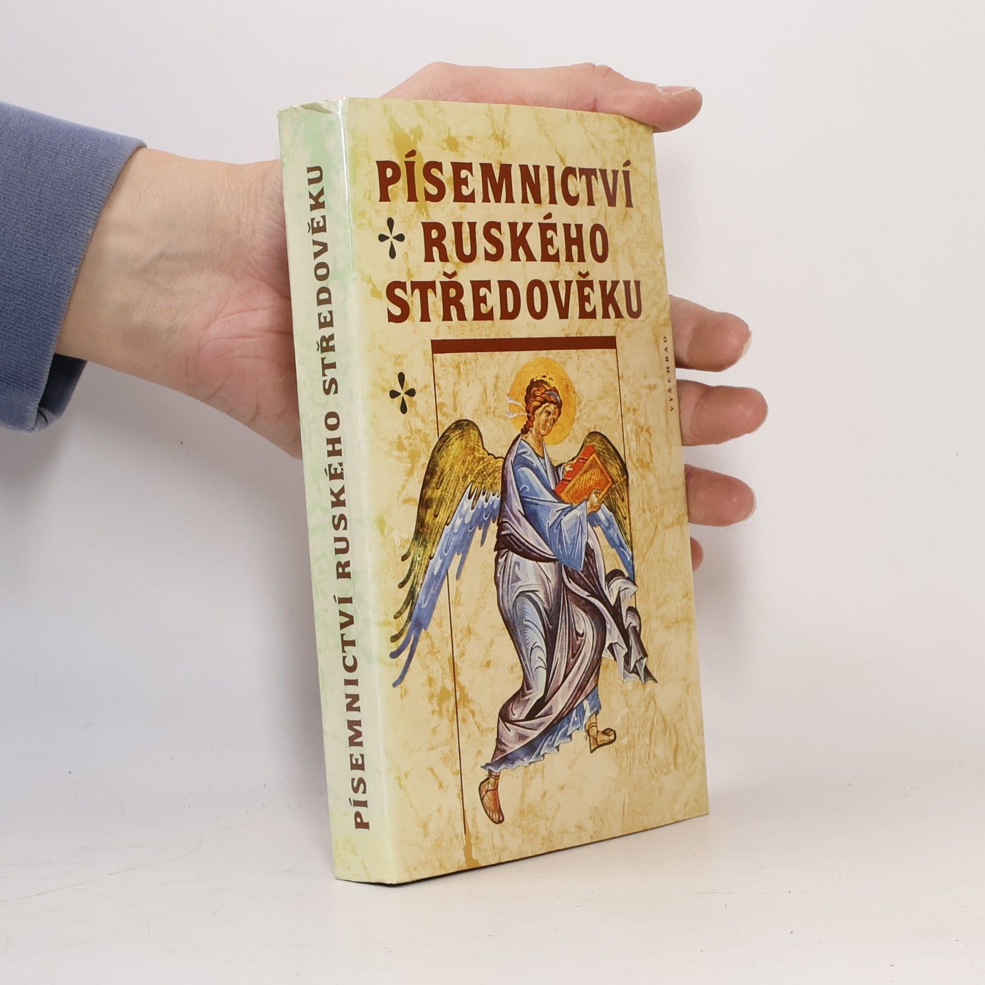 Various authors Písemnictví ruského středověku