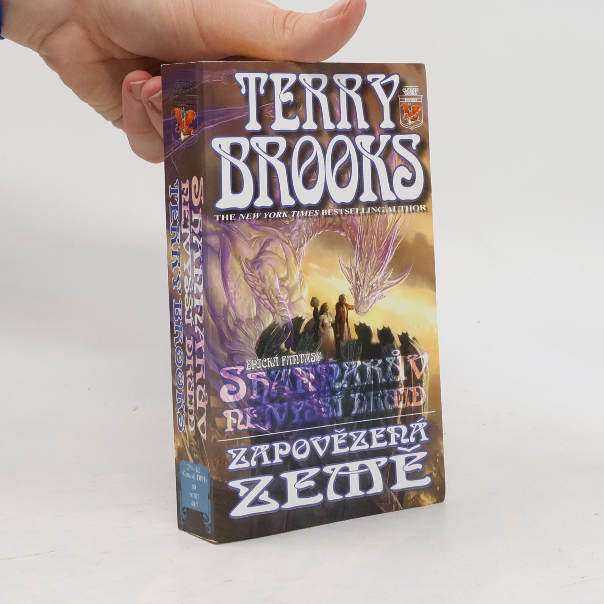 Terry Brooks Zapovězená země