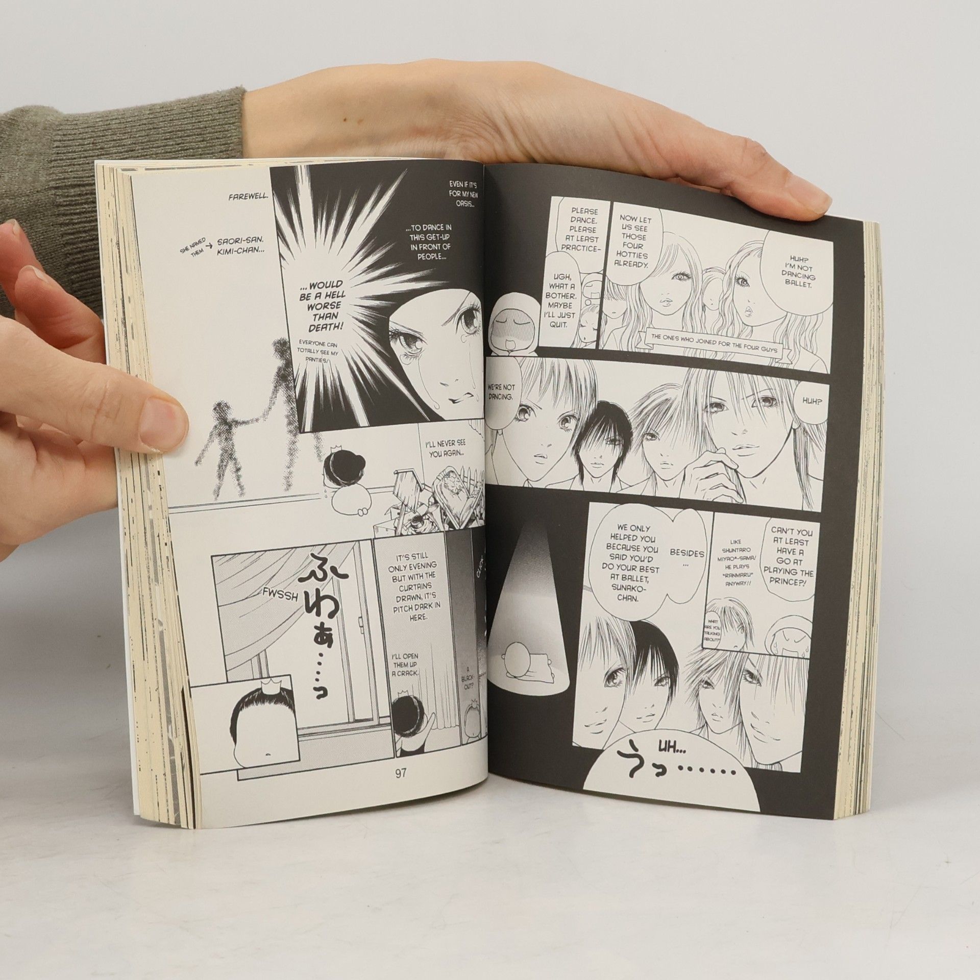 Tomoko Hayakawa The Wallflower
