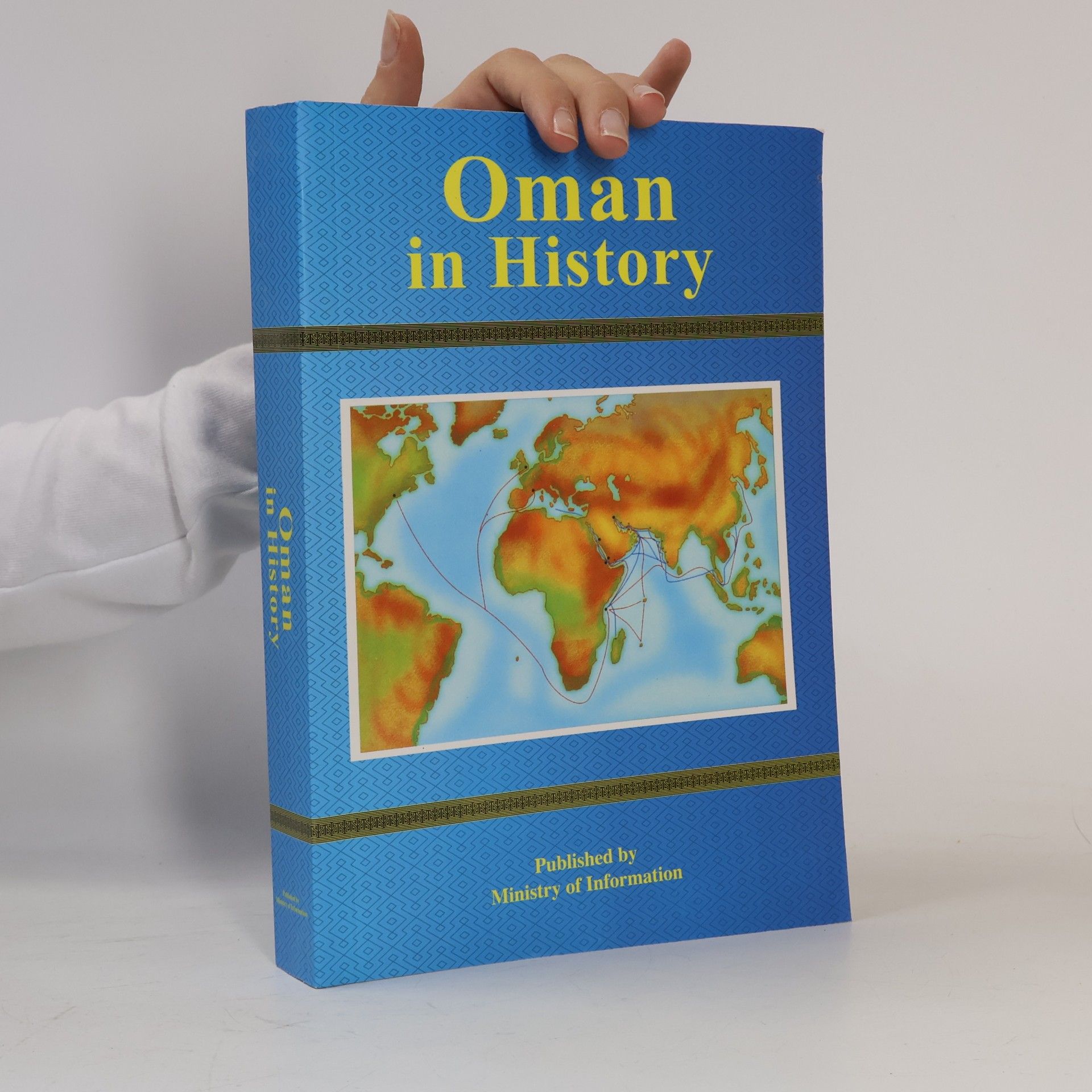 Oman in History