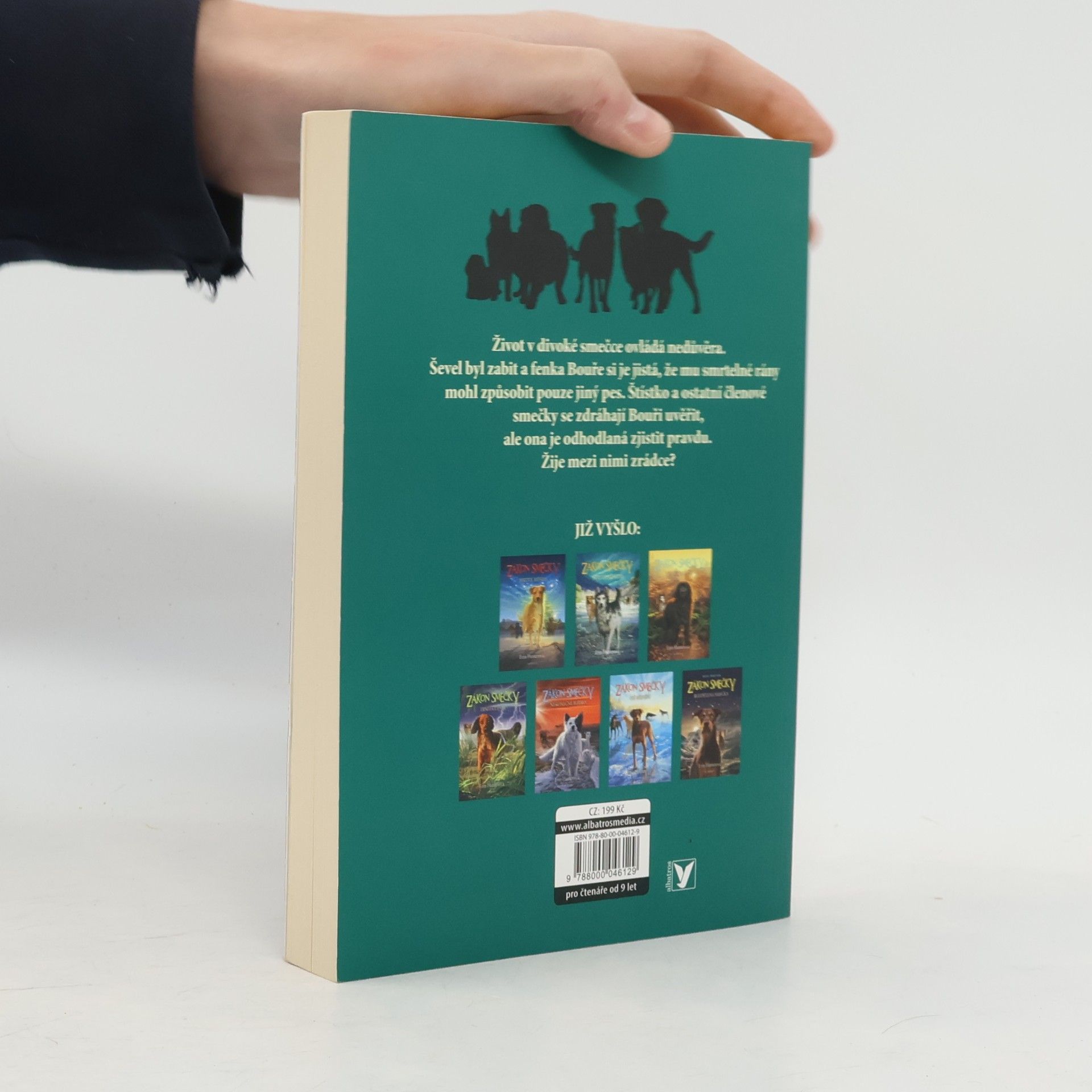 Erin Hunter Soumrak. Zákon smečky 2. Přízraky noci