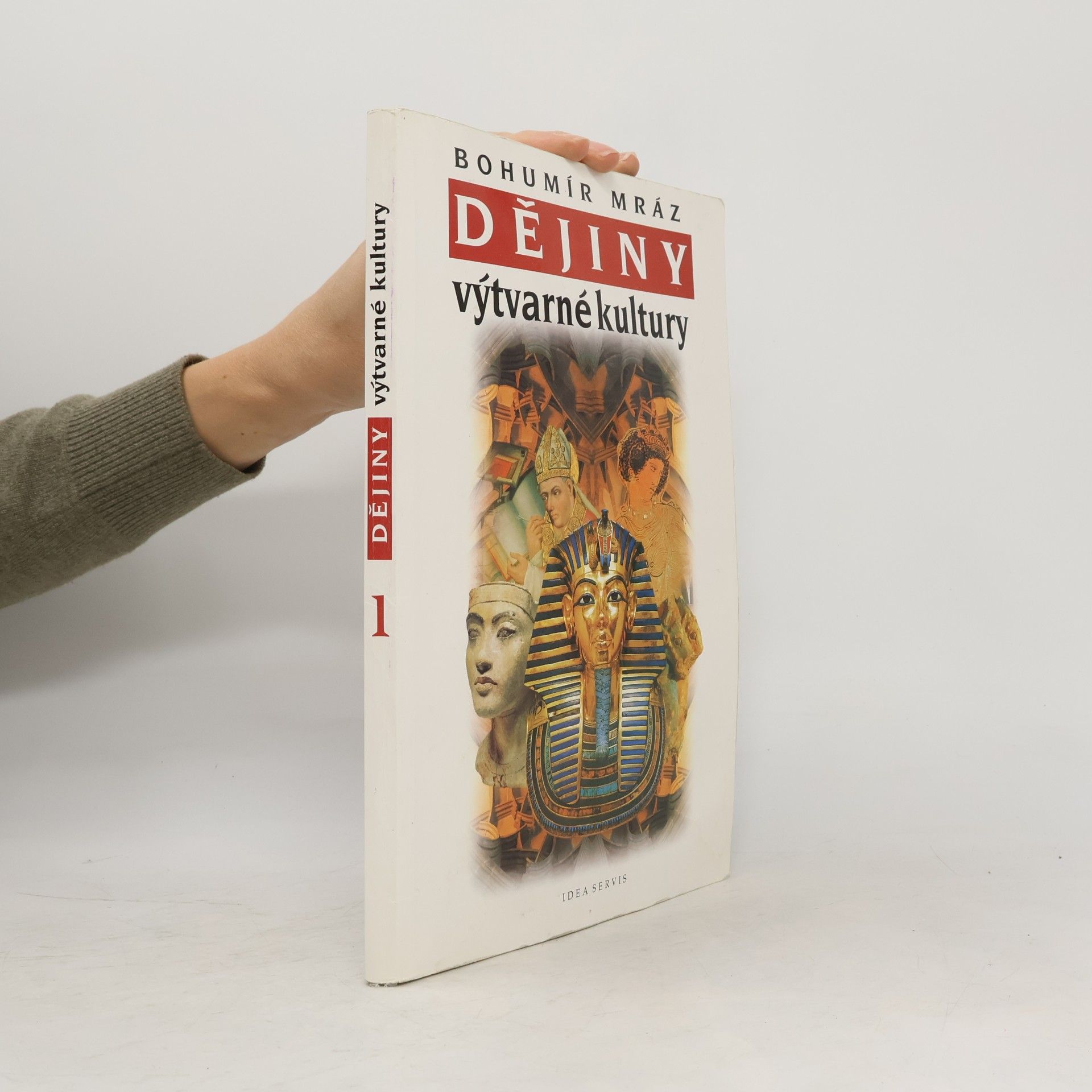 Dějiny výtvarné kultury