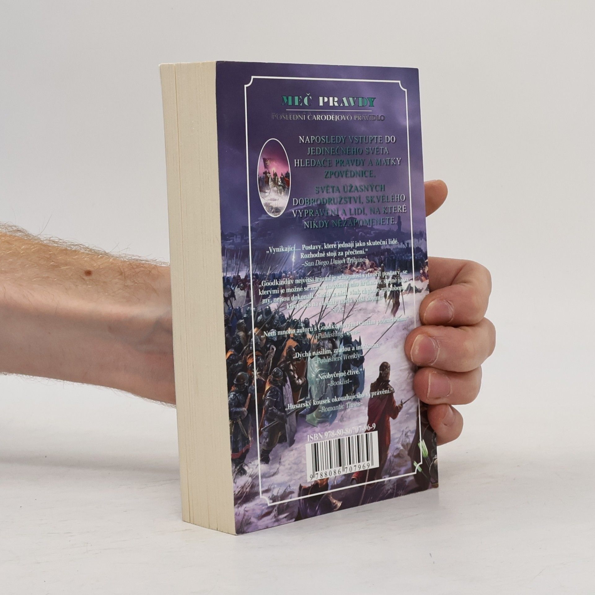 Terry Goodkind Zpovědnice. Poslední čarodějovo pravidlo