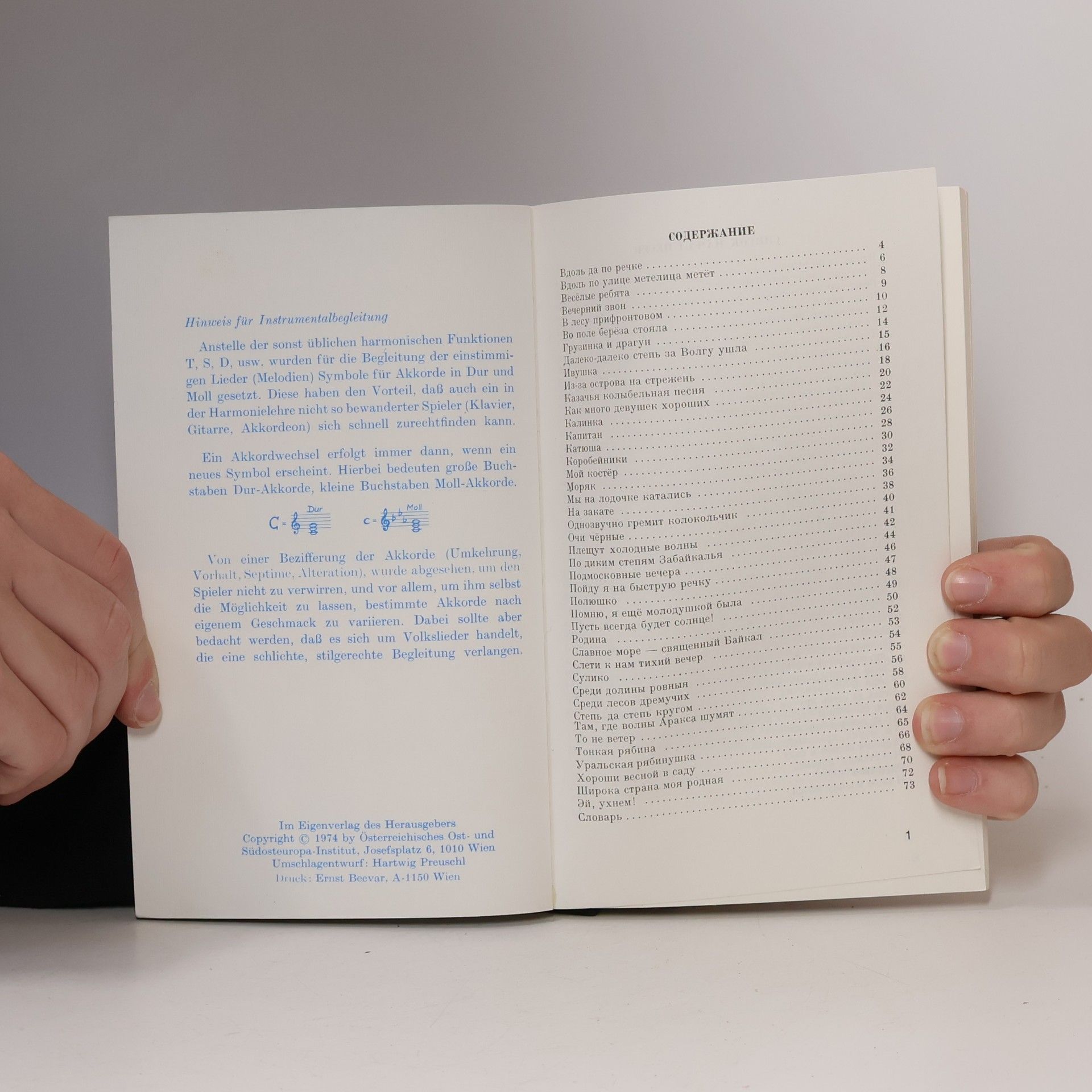 Autorenkollektiv Russische Lieder