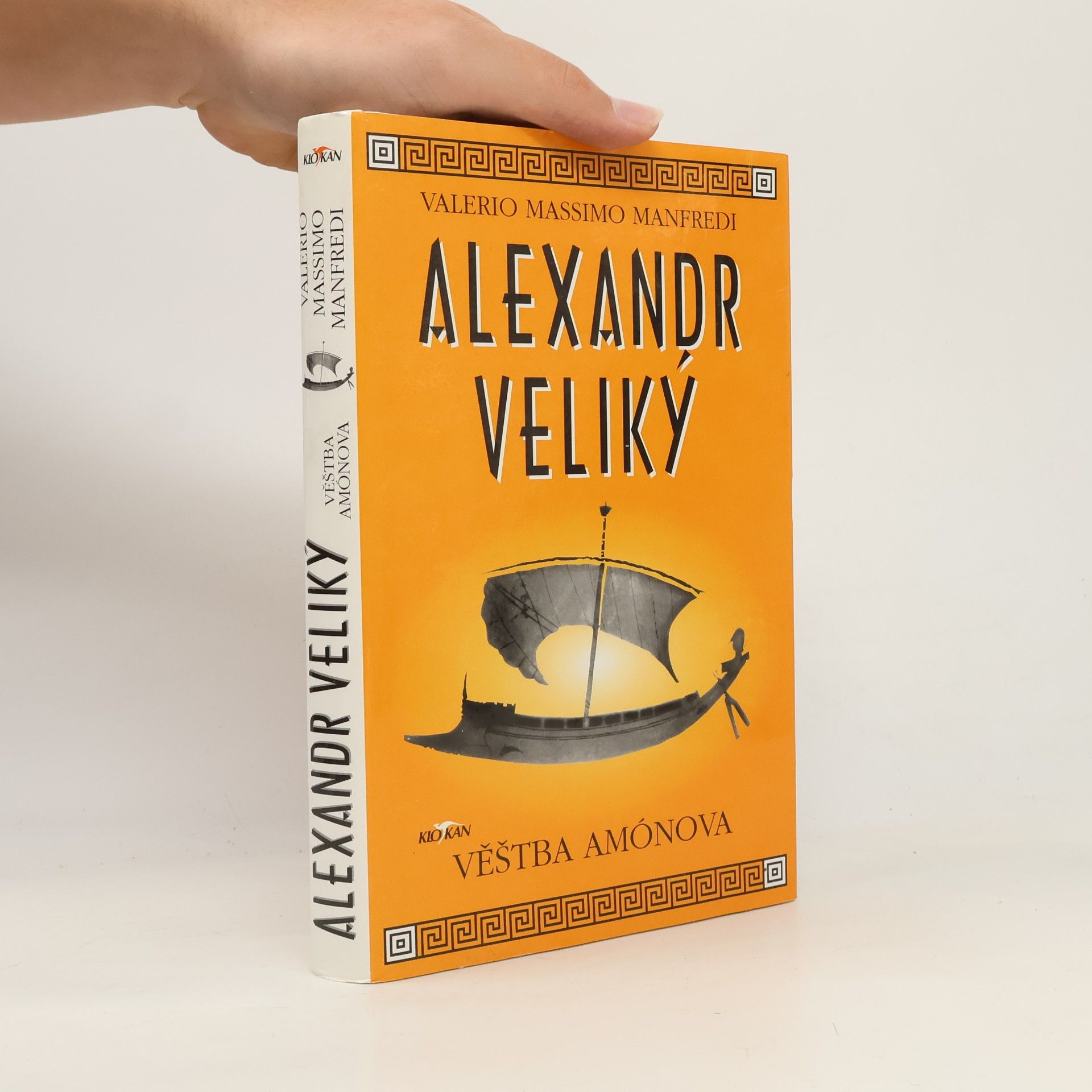 Alexandr Veliký. Věštba Amónova