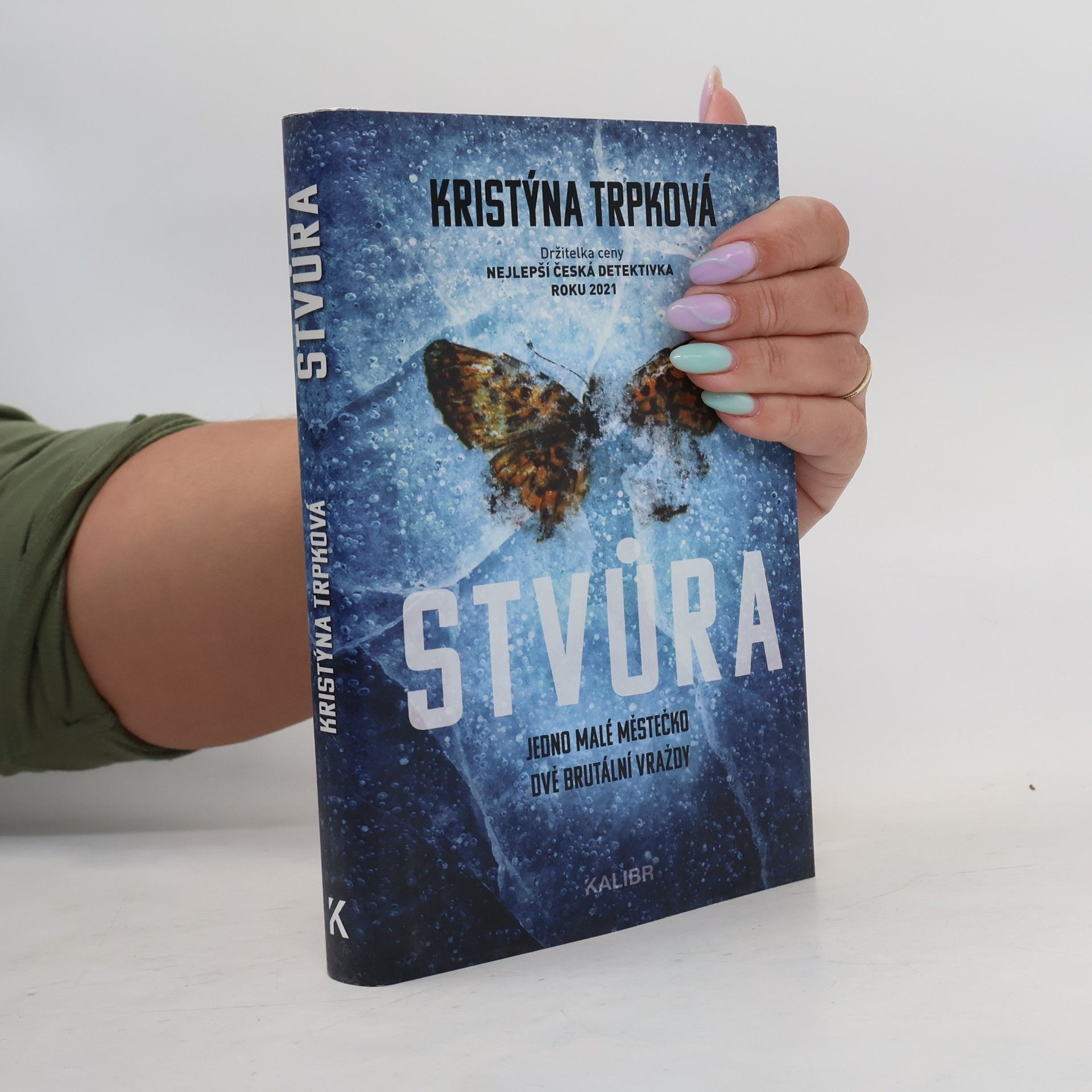 Stvůra