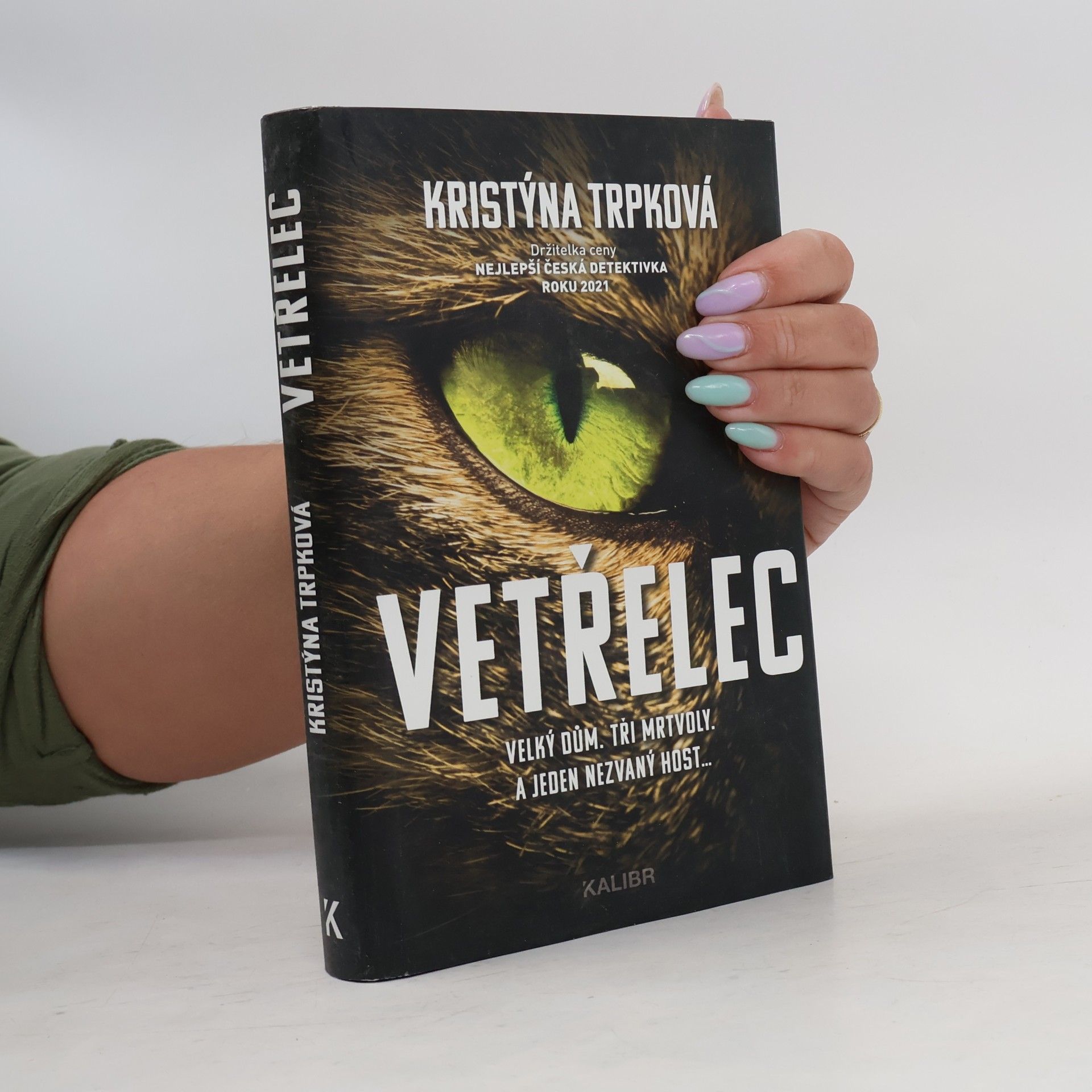Vetřelec