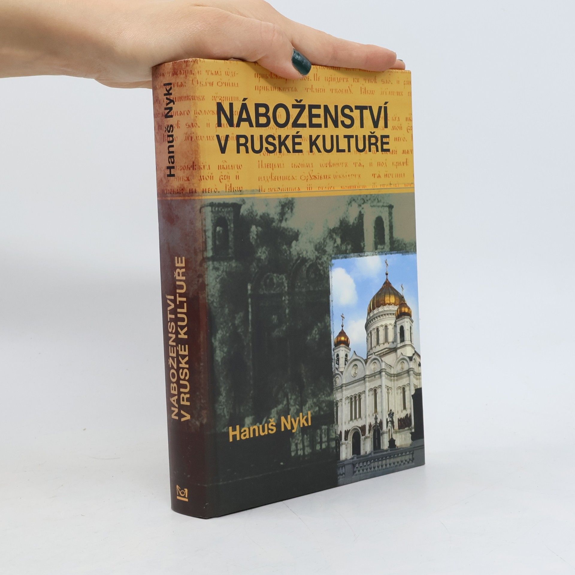 Náboženství v ruské kultuře