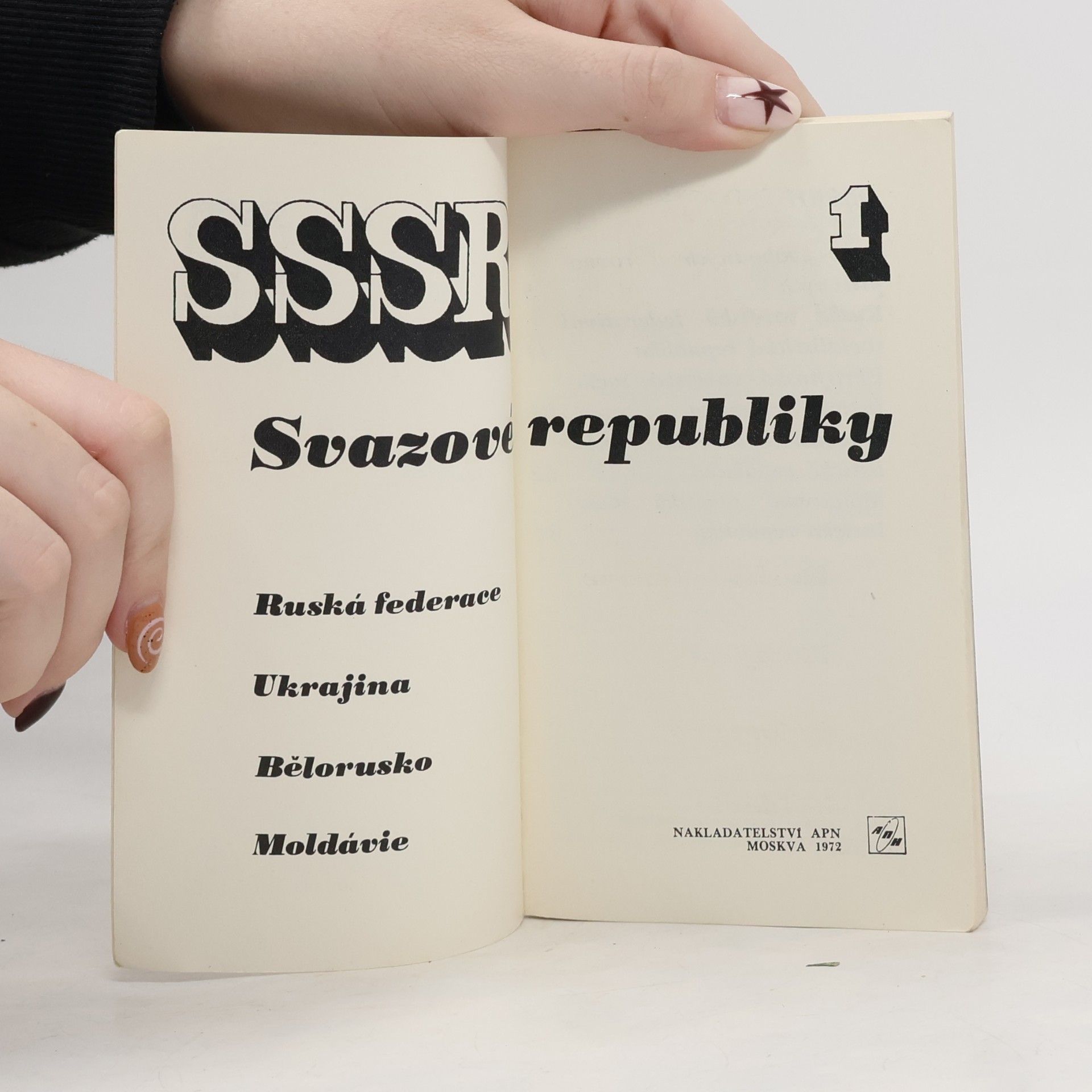 AA.VV. SSSR: Svazové republiky 1