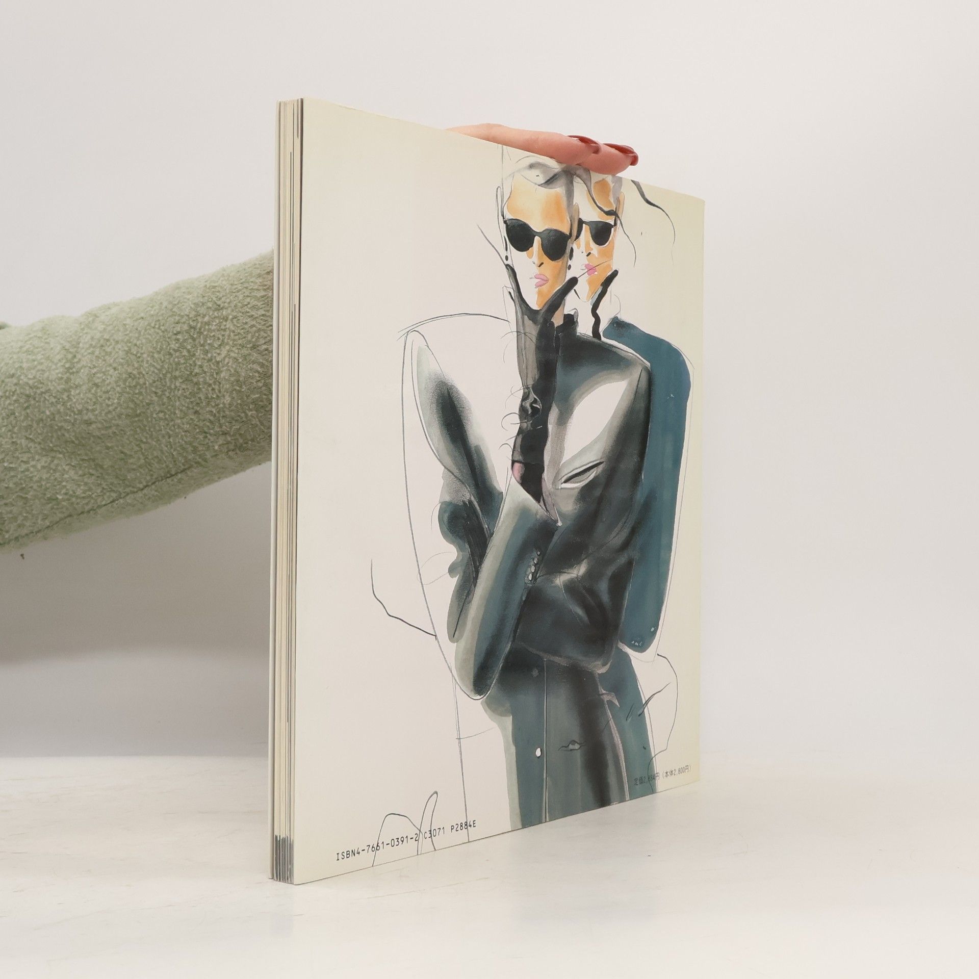 Isao Yajima Mode Drawing Series: Mode Drawing