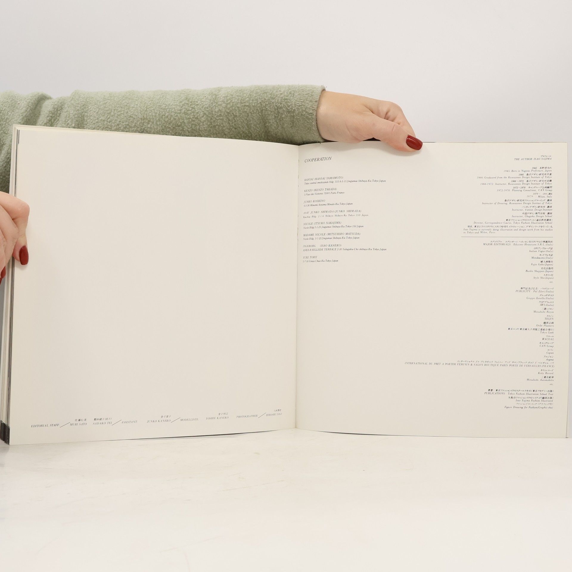 Isao Yajima Mode Drawing Series: Mode Drawing