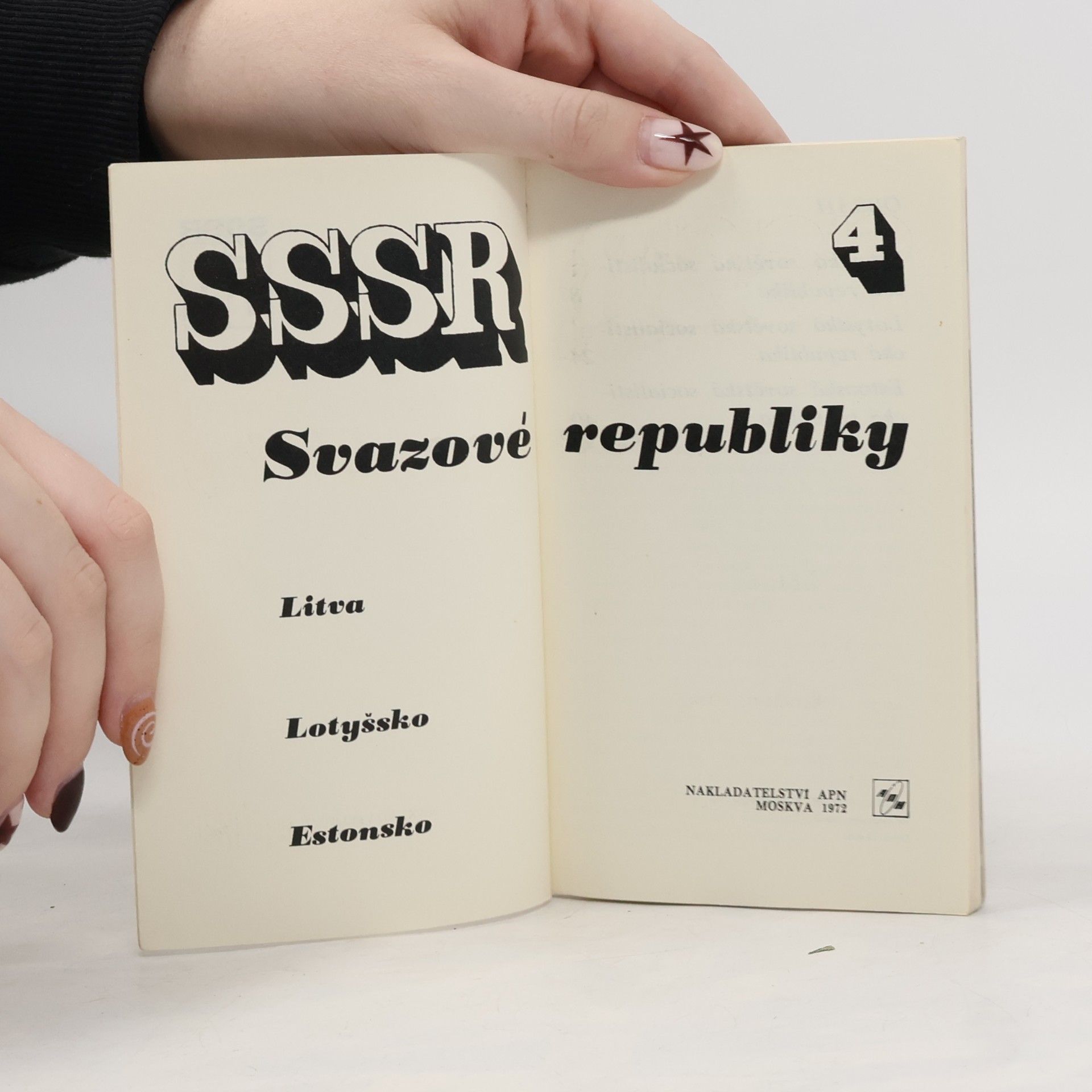 Kolektív autorov SSSR. Svazové republiky 4