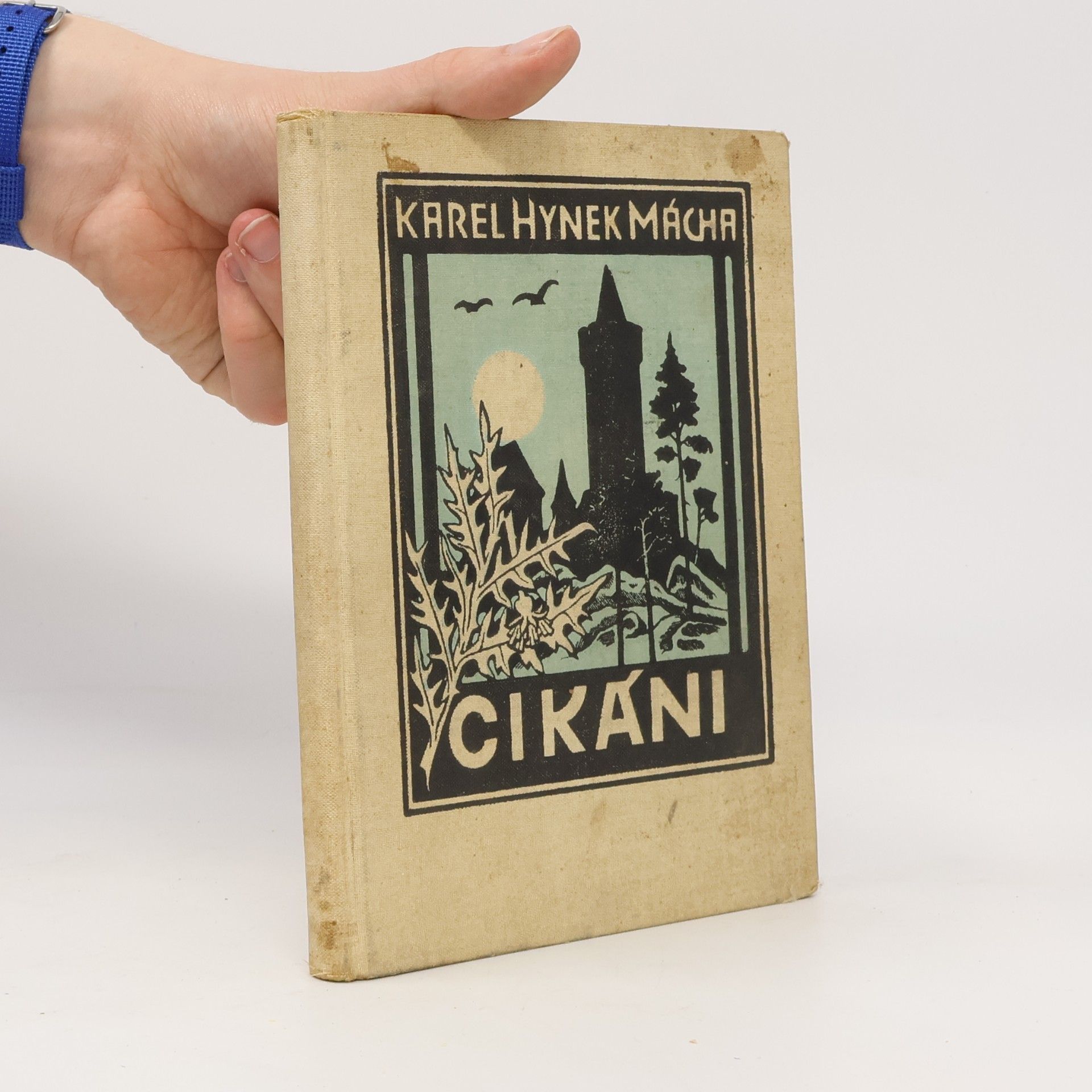 Cikáni