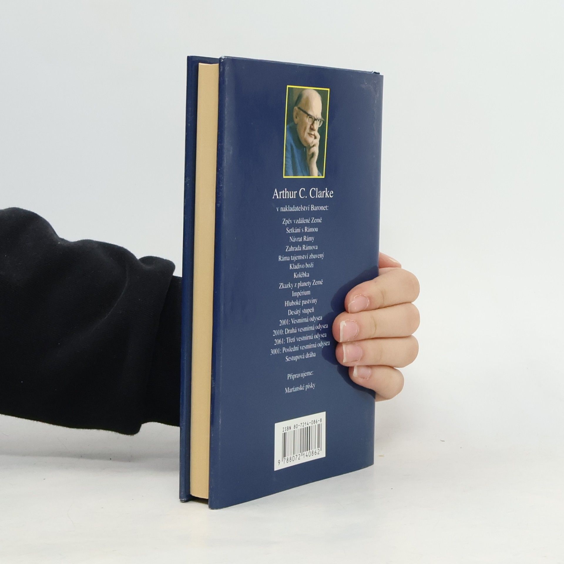 Arthur C. Clarke Sestupová dráha